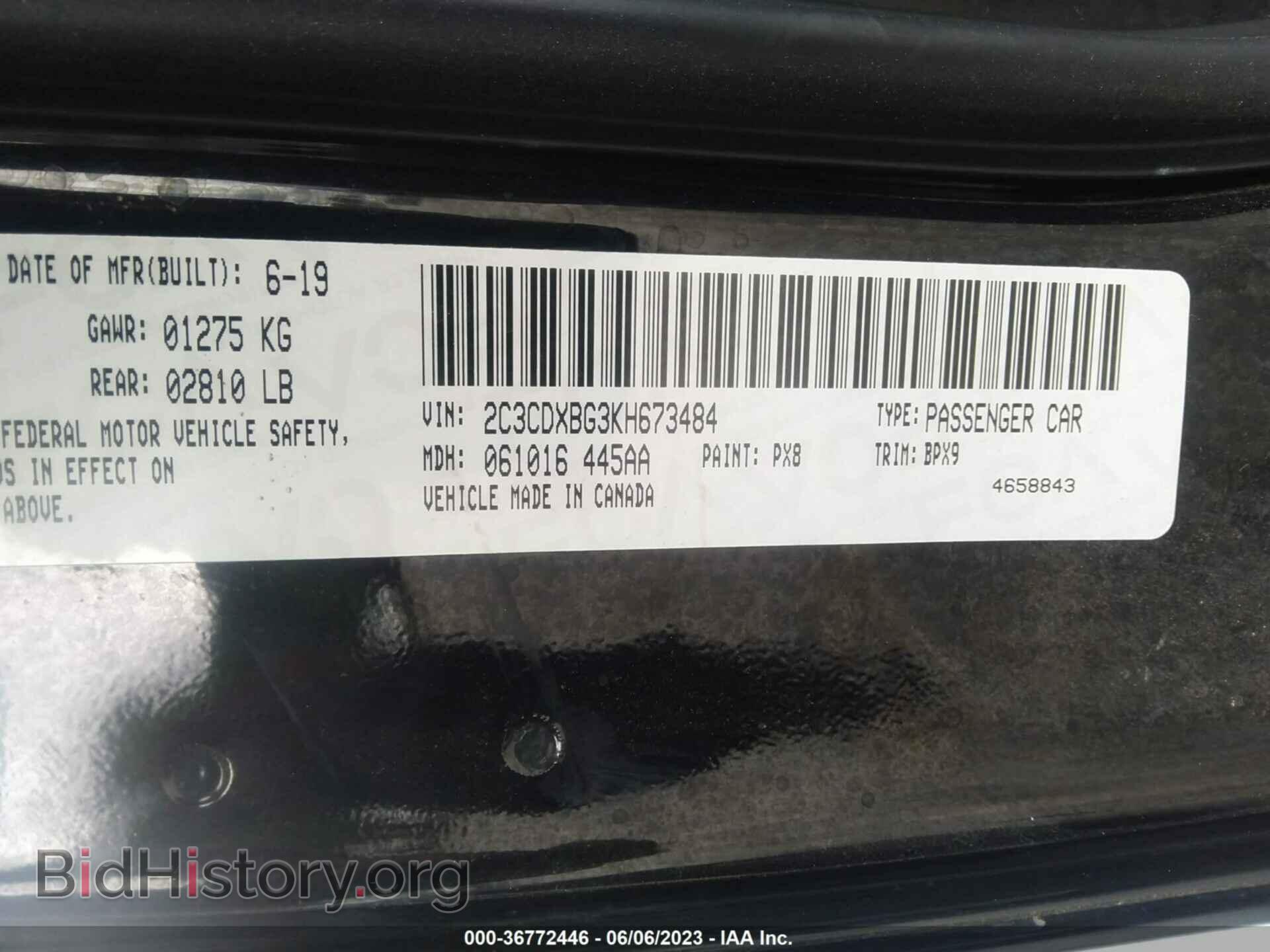 2019 DODGE CHARGER - VIN: 2C3CDXBG3KH673484 - Фото 9