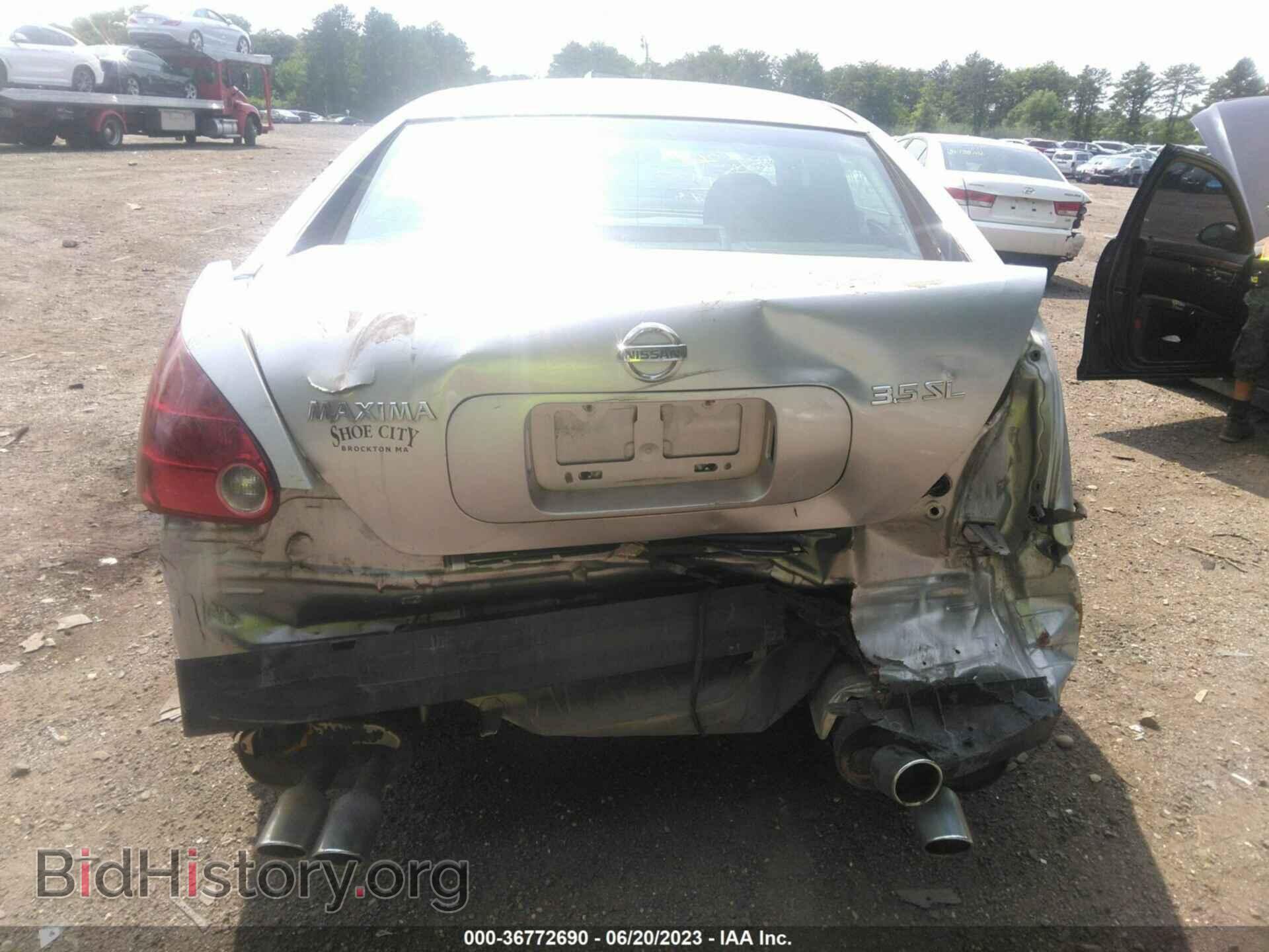 2007 NISSAN MAXIMA - VIN: 1N4BA41E47C808910 - Фото 6