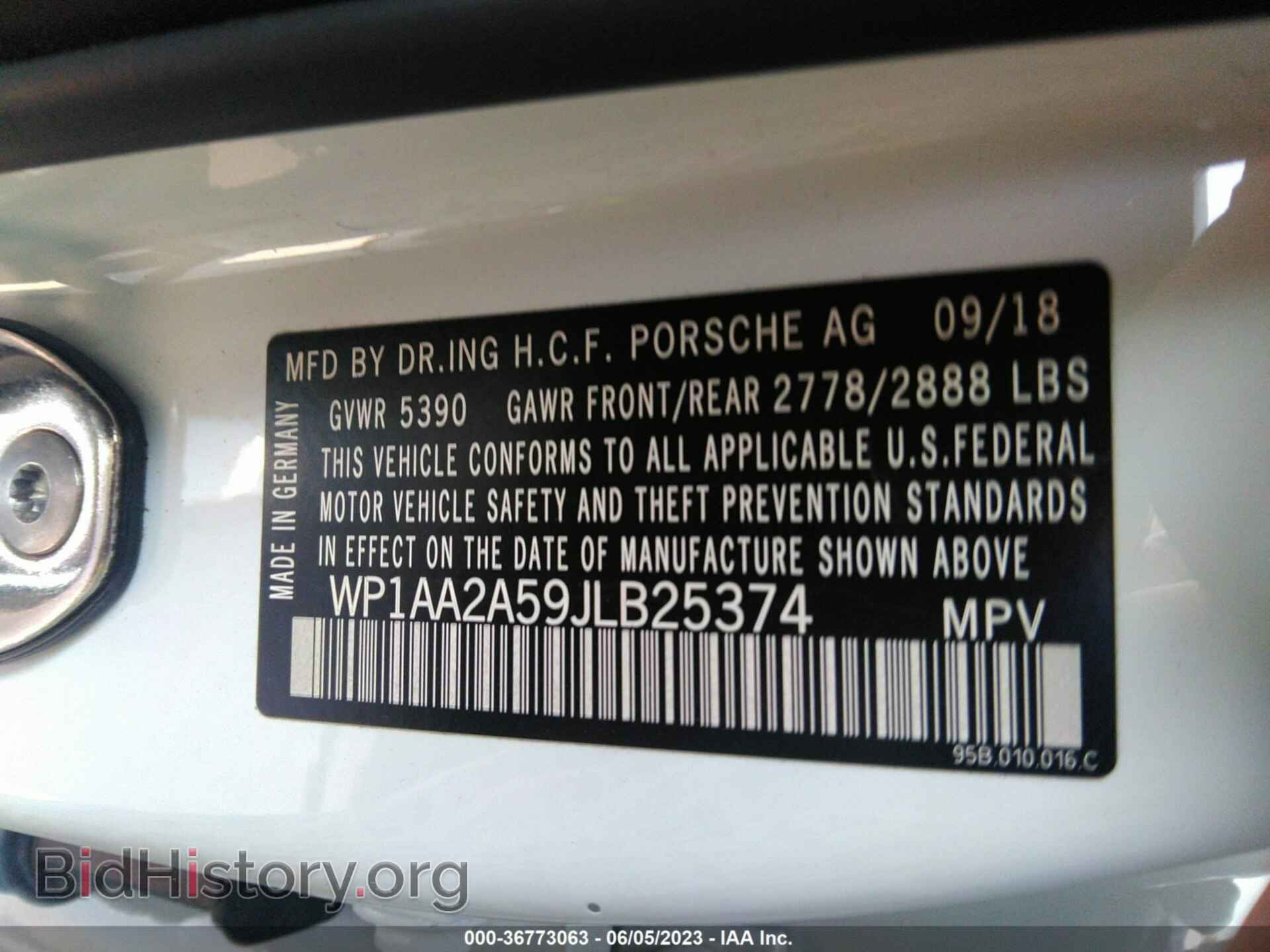 2018 PORSCHE MACAN - VIN: WP1AA2A59JLB25374 - Фото 9