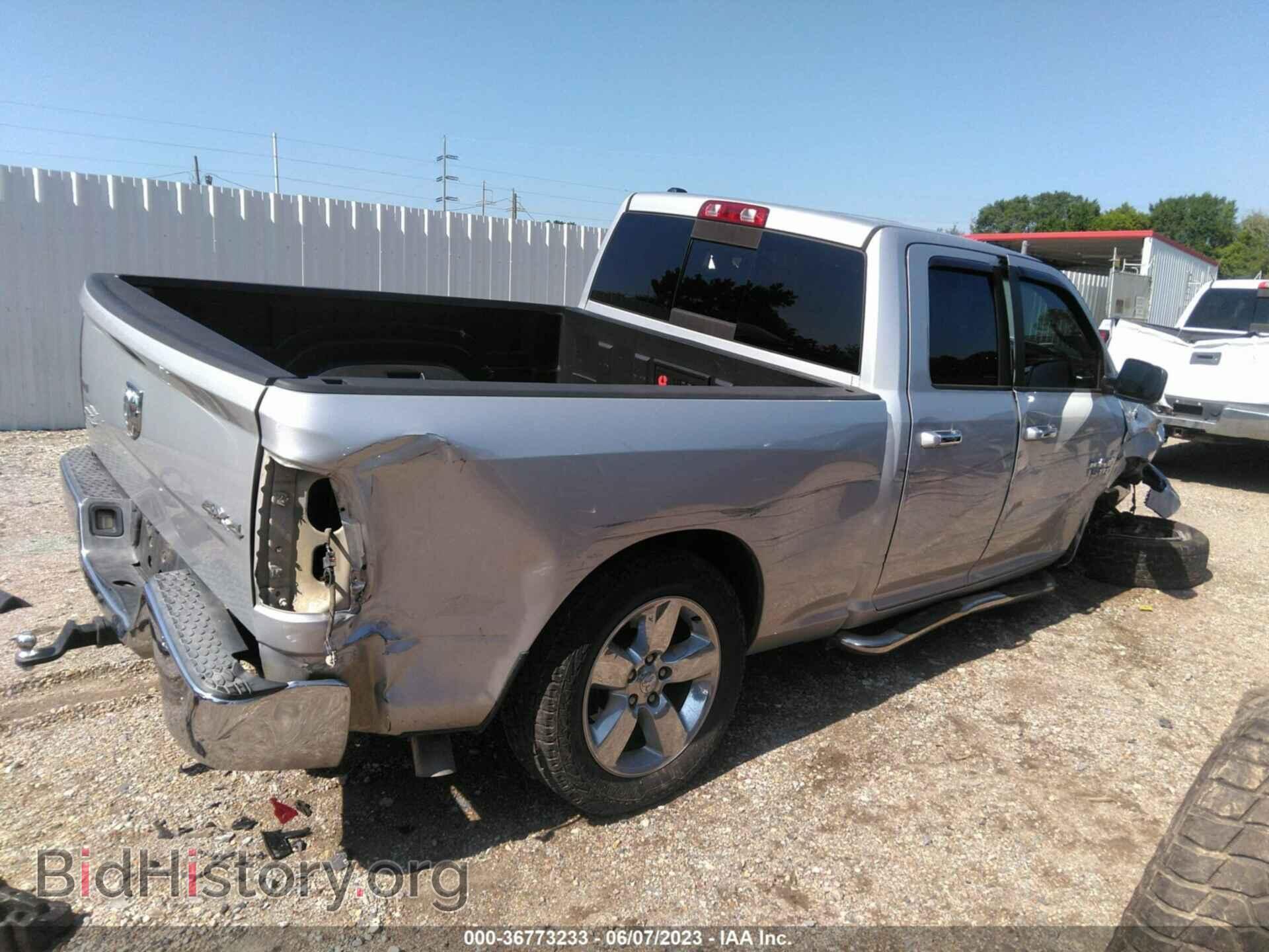 2014 RAM 1500 - VIN: 1C6RR7GT4ES141095 - Фото 4