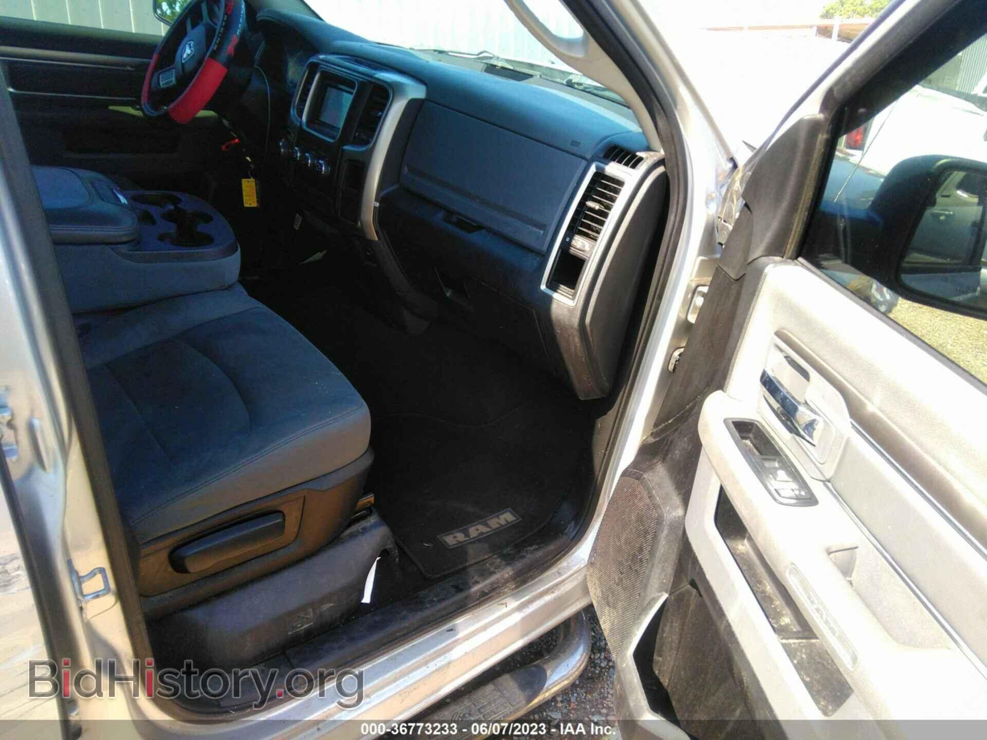 2014 RAM 1500 - VIN: 1C6RR7GT4ES141095 - Фото 5