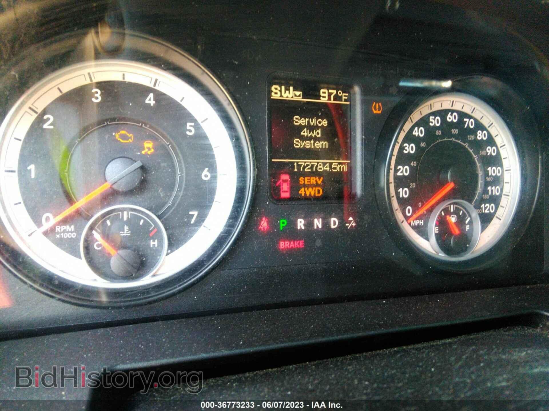 2014 RAM 1500 - VIN: 1C6RR7GT4ES141095 - Фото 7