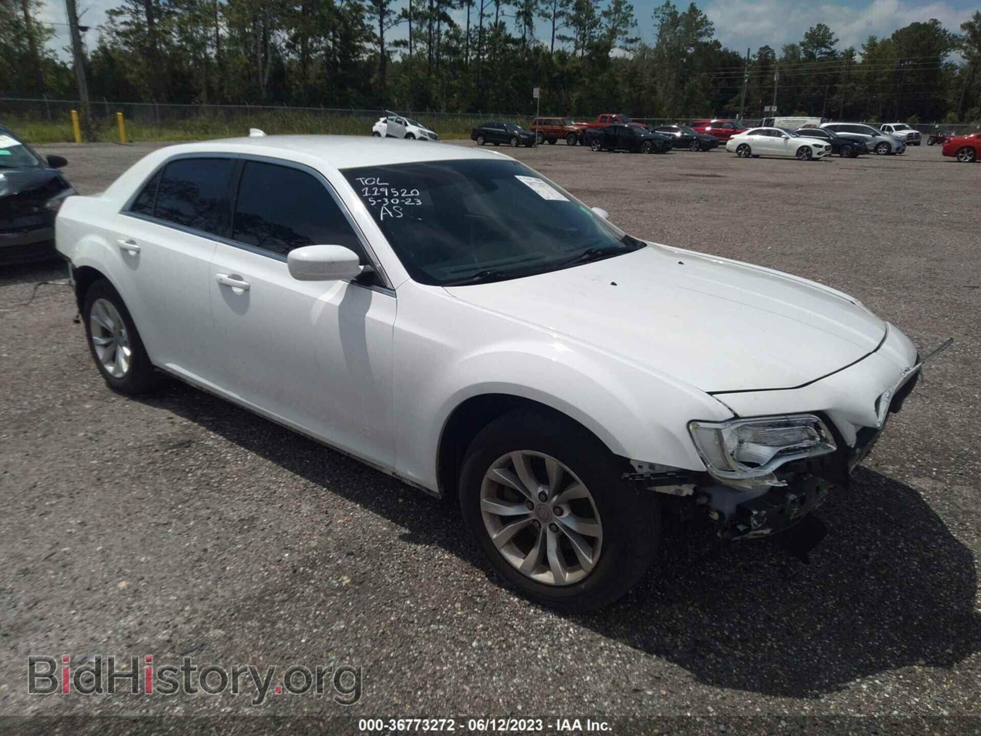 Фотография 2C3CCAAG5FH893989 - CHRYSLER 300 2015