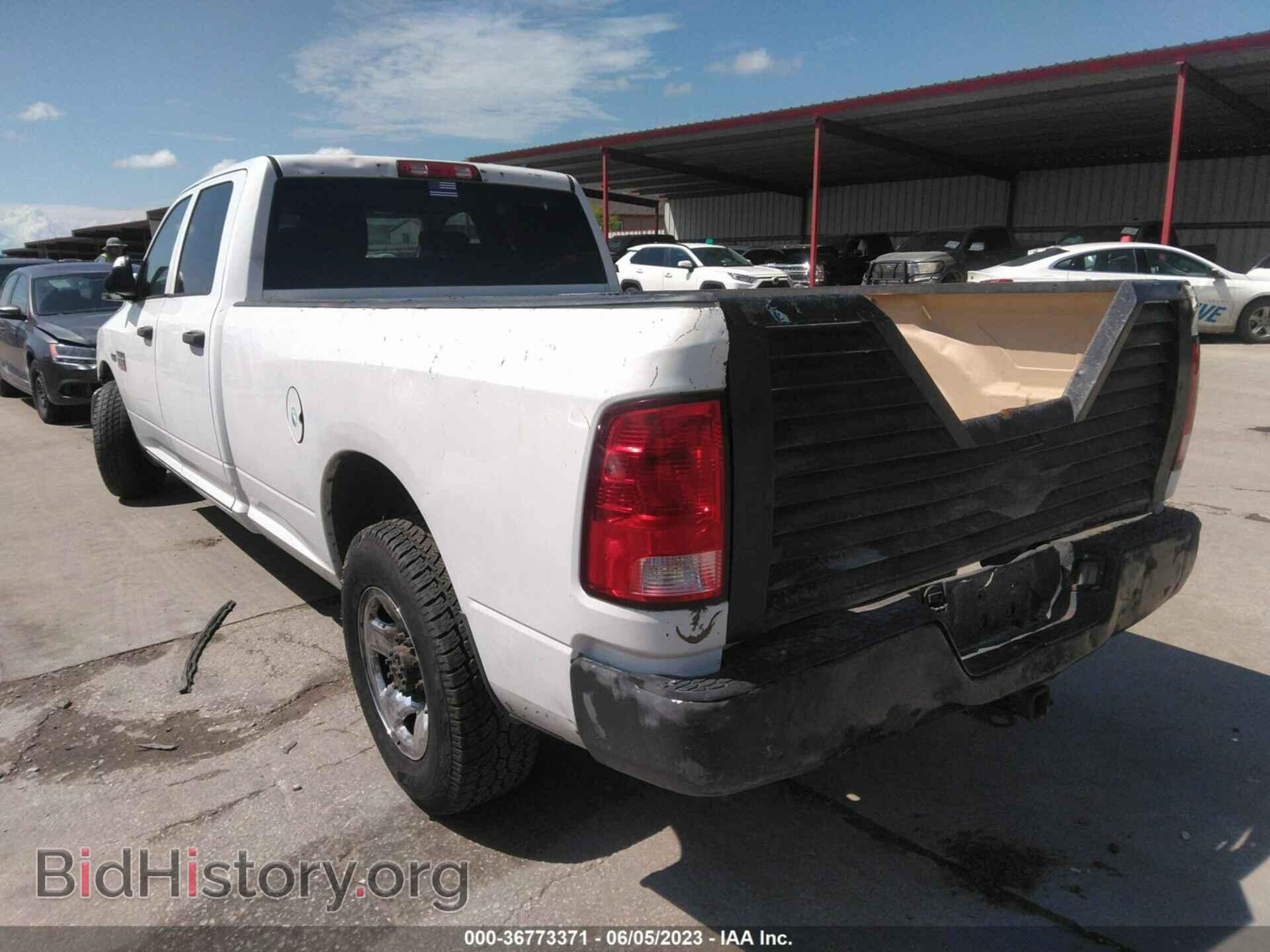 2011 RAM RAM 2500 - VIN: 3D7TP2CT5BG584183 - Photo 3