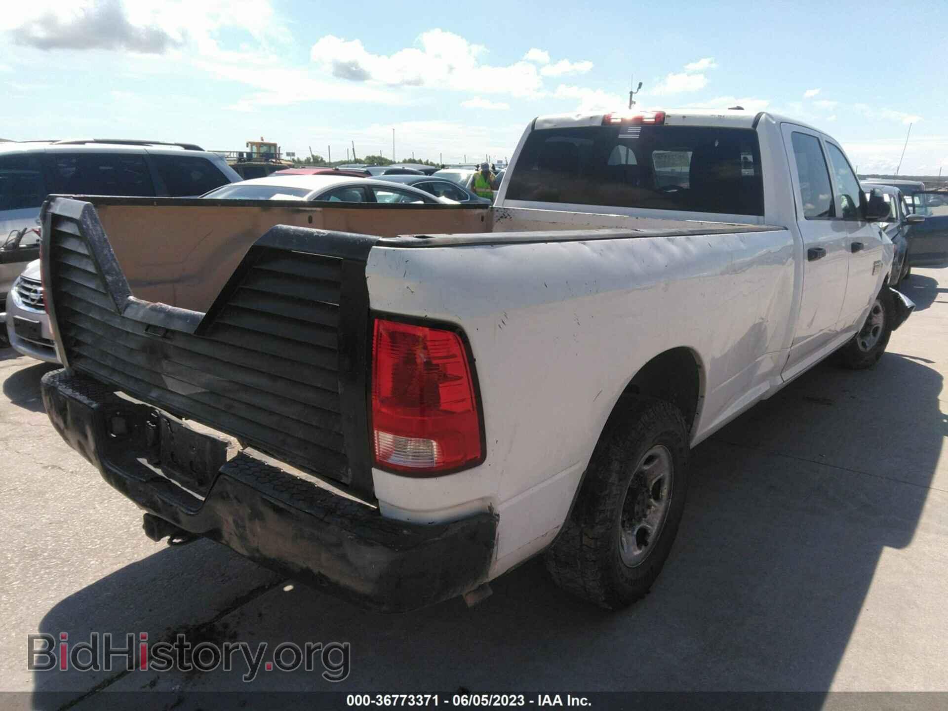 2011 RAM RAM 2500 - VIN: 3D7TP2CT5BG584183 - Photo 4
