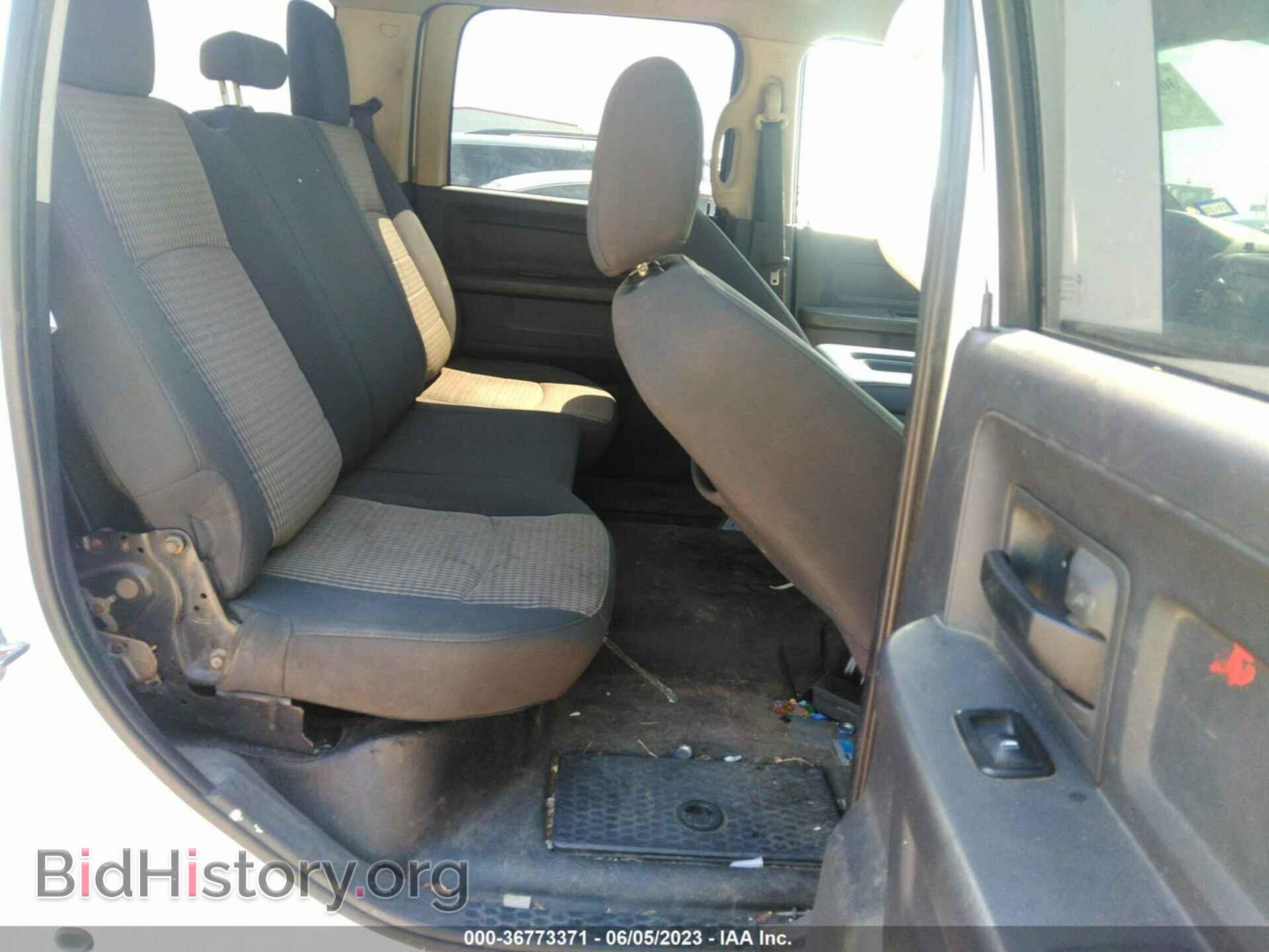 2011 RAM RAM 2500 - VIN: 3D7TP2CT5BG584183 - Photo 8