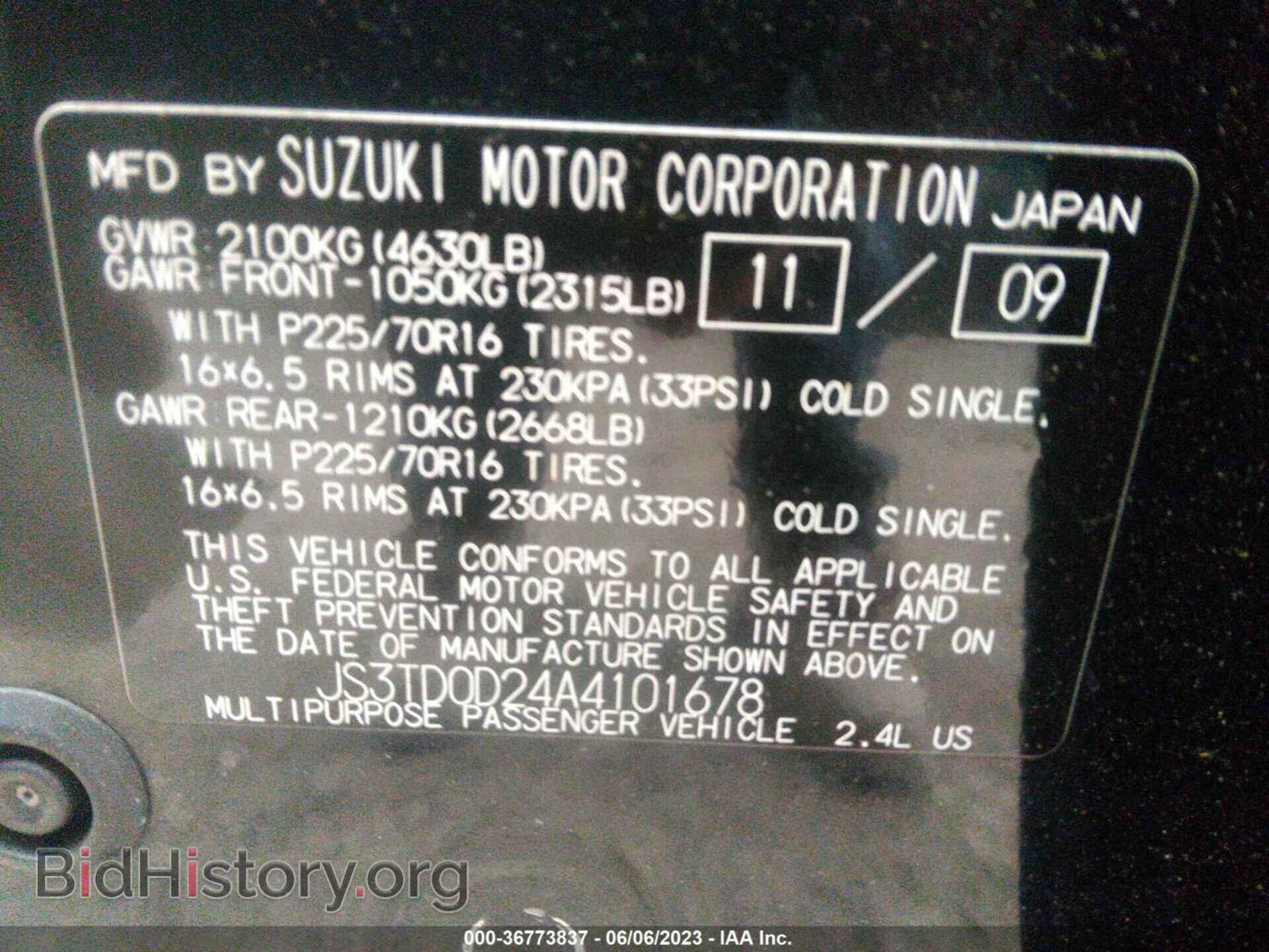 2010 SUZUKI GRAND VITARA - VIN: JS3TD0D24A4101678 - Фото 9