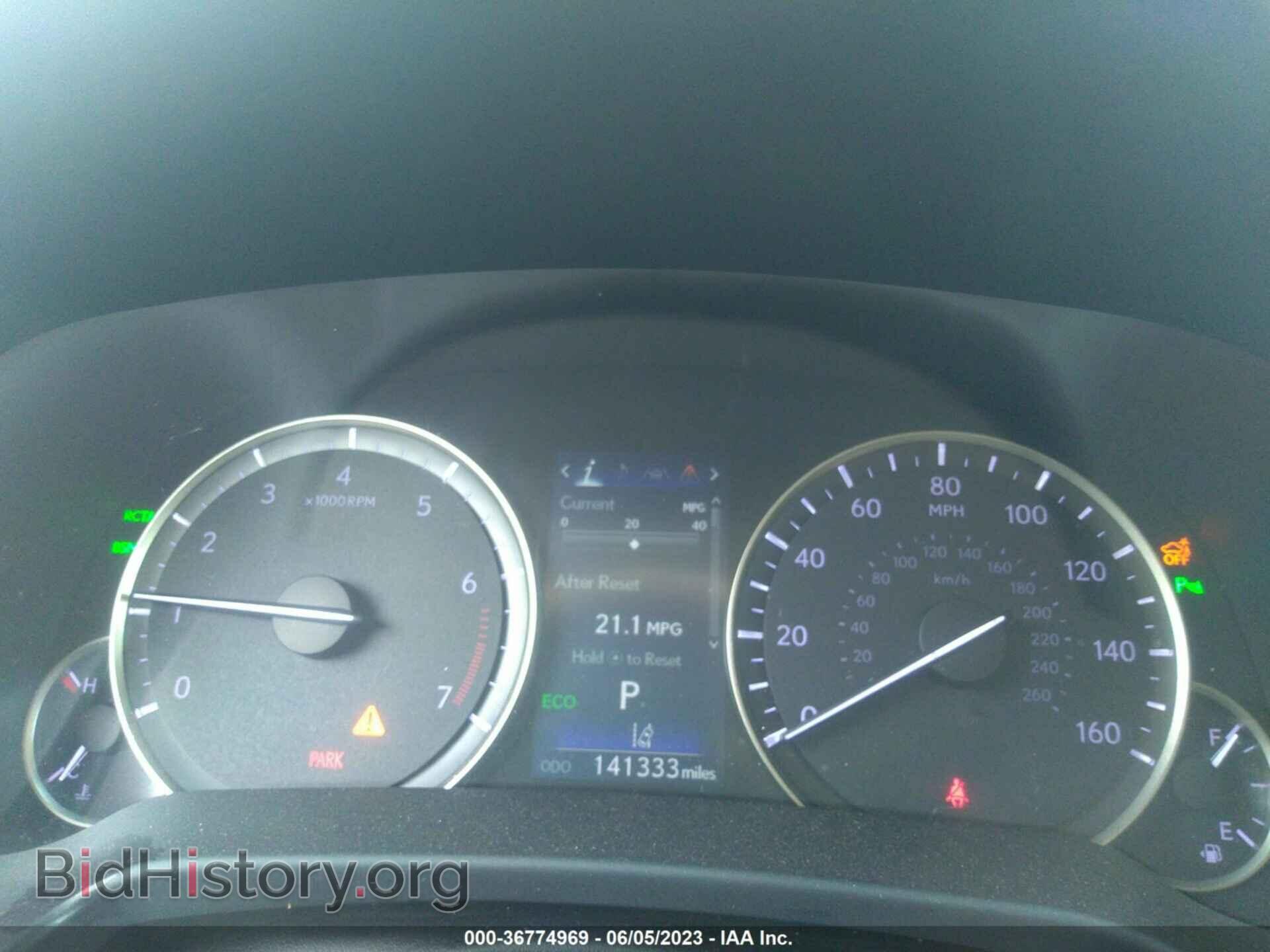 2018 LEXUS RX - VIN: JTJGZKCA8J2000769 - Фото 7