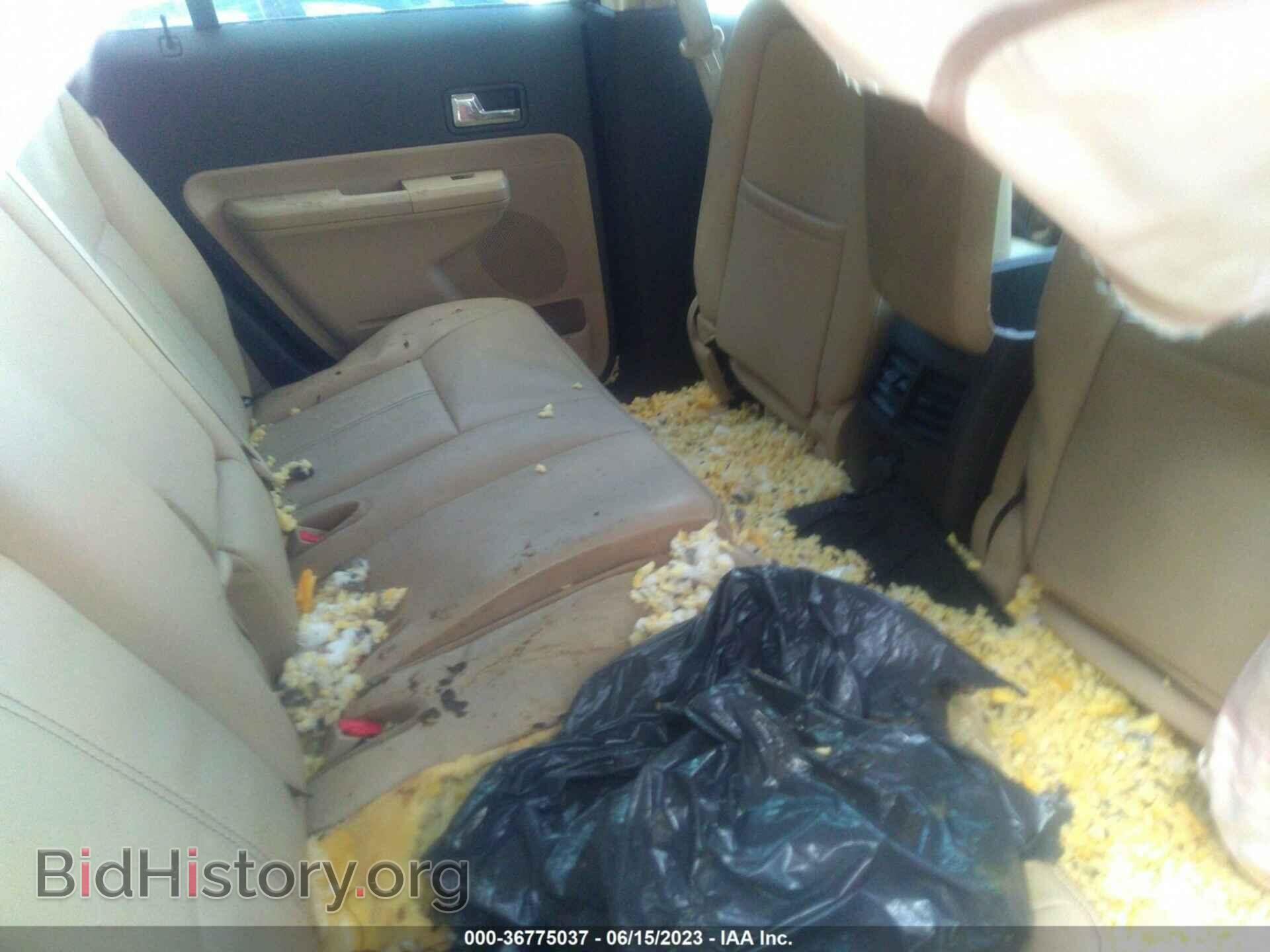 2009 FORD EDGE - VIN: 2FMDK48C19BA59244 - Фото 8