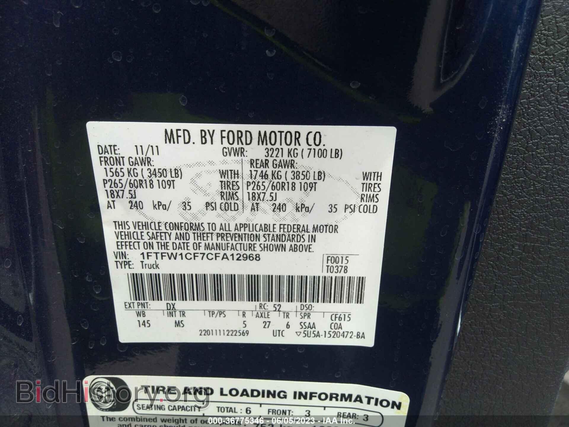 2012 FORD F-150 - VIN: 1FTFW1CF7CFA12968 - Фото 9