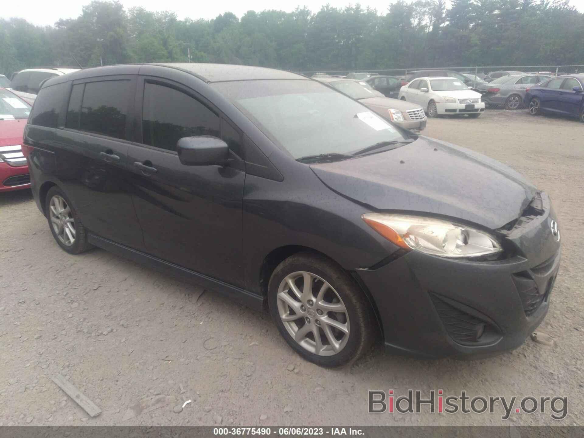 Photo JM1CW2CL9C0121692 - MAZDA MAZDA5 2012