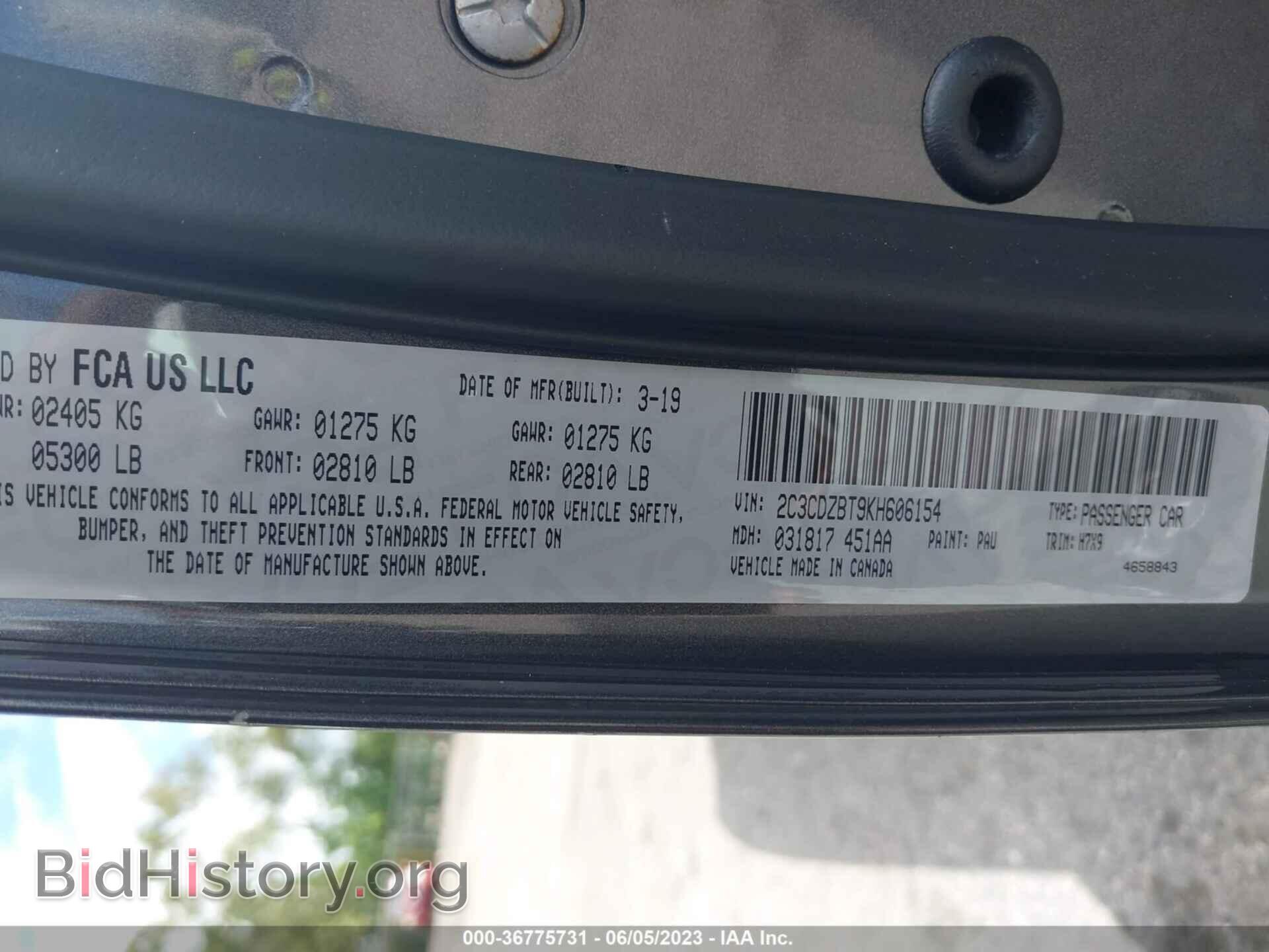2019 DODGE CHALLENGER - VIN: 2C3CDZBT9KH606154 - Photo 9