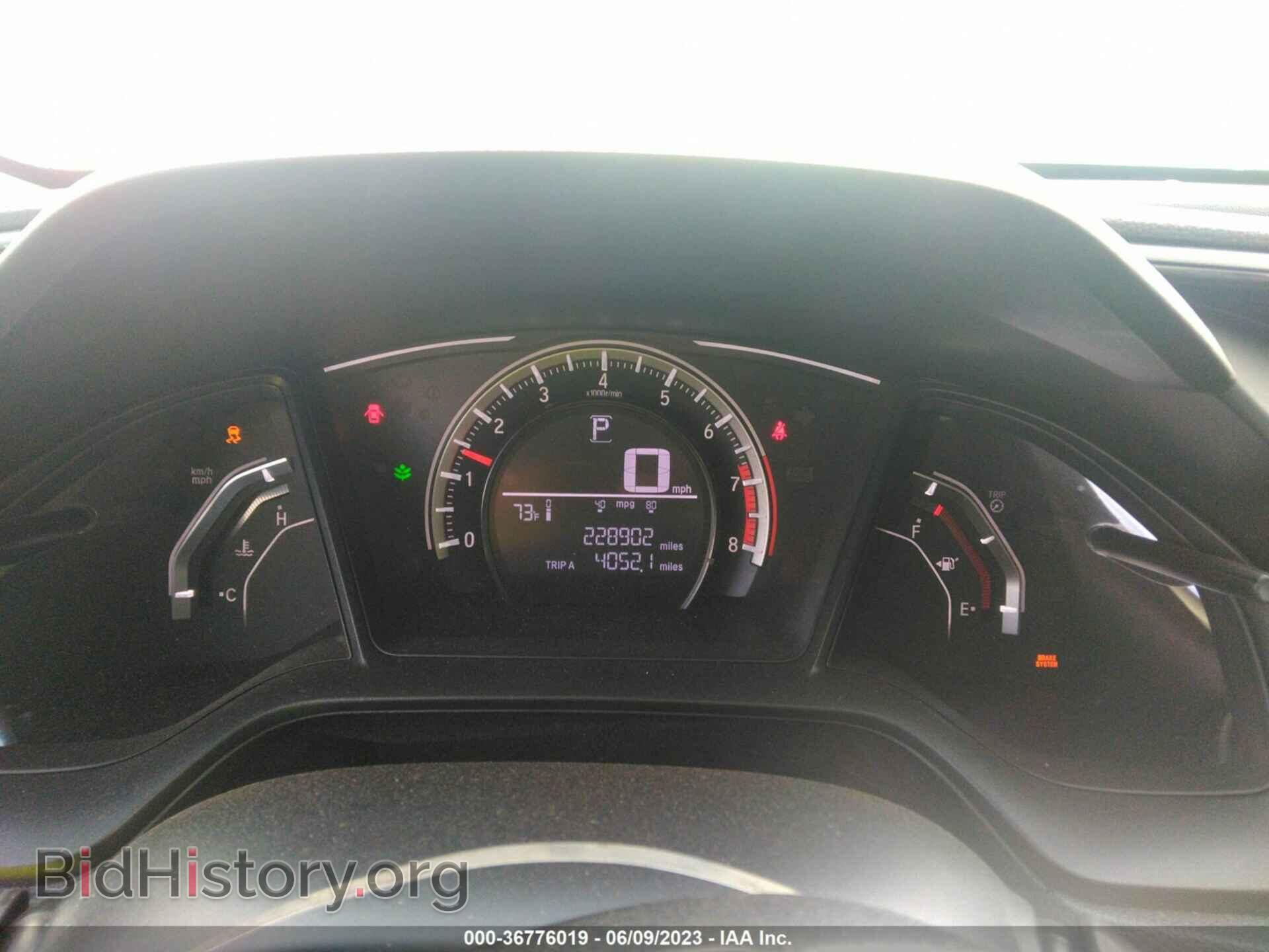 2017 HONDA CIVIC - VIN: 2HGFC2F52HH511668 - Фото 7