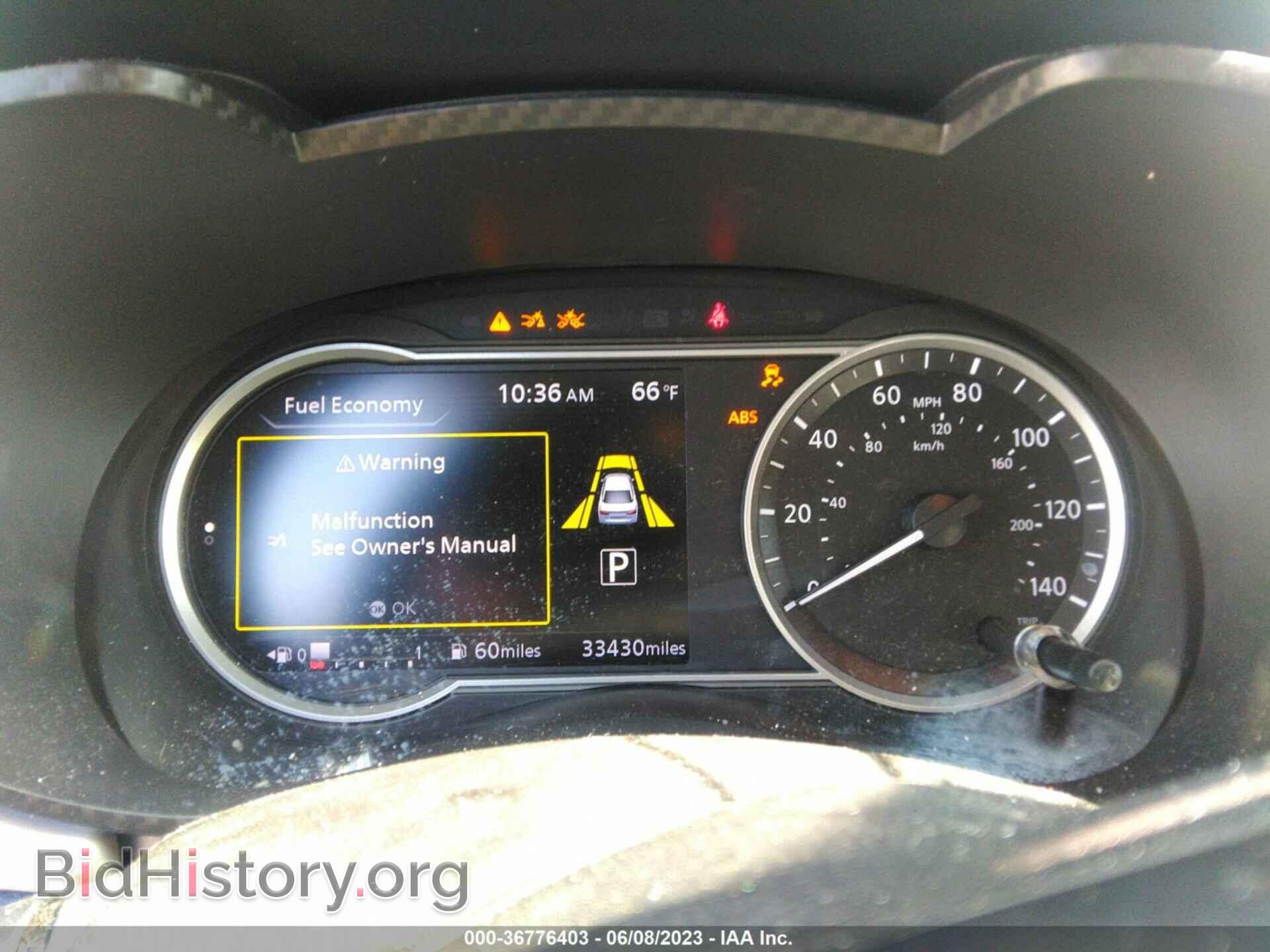 2021 NISSAN VERSA - VIN: 3N1CN8EV1ML897181 - Фото 7