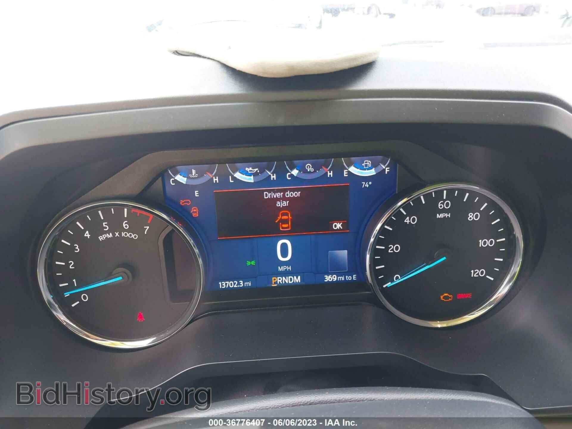 2022 FORD EXPEDITION MAX - VIN: 1FMJK1HT7NEA17189 - Фото 7