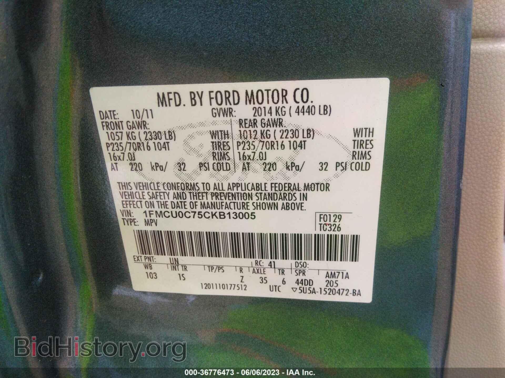 2012 FORD ESCAPE - VIN: 1FMCU0C75CKB13005 - Фото 9