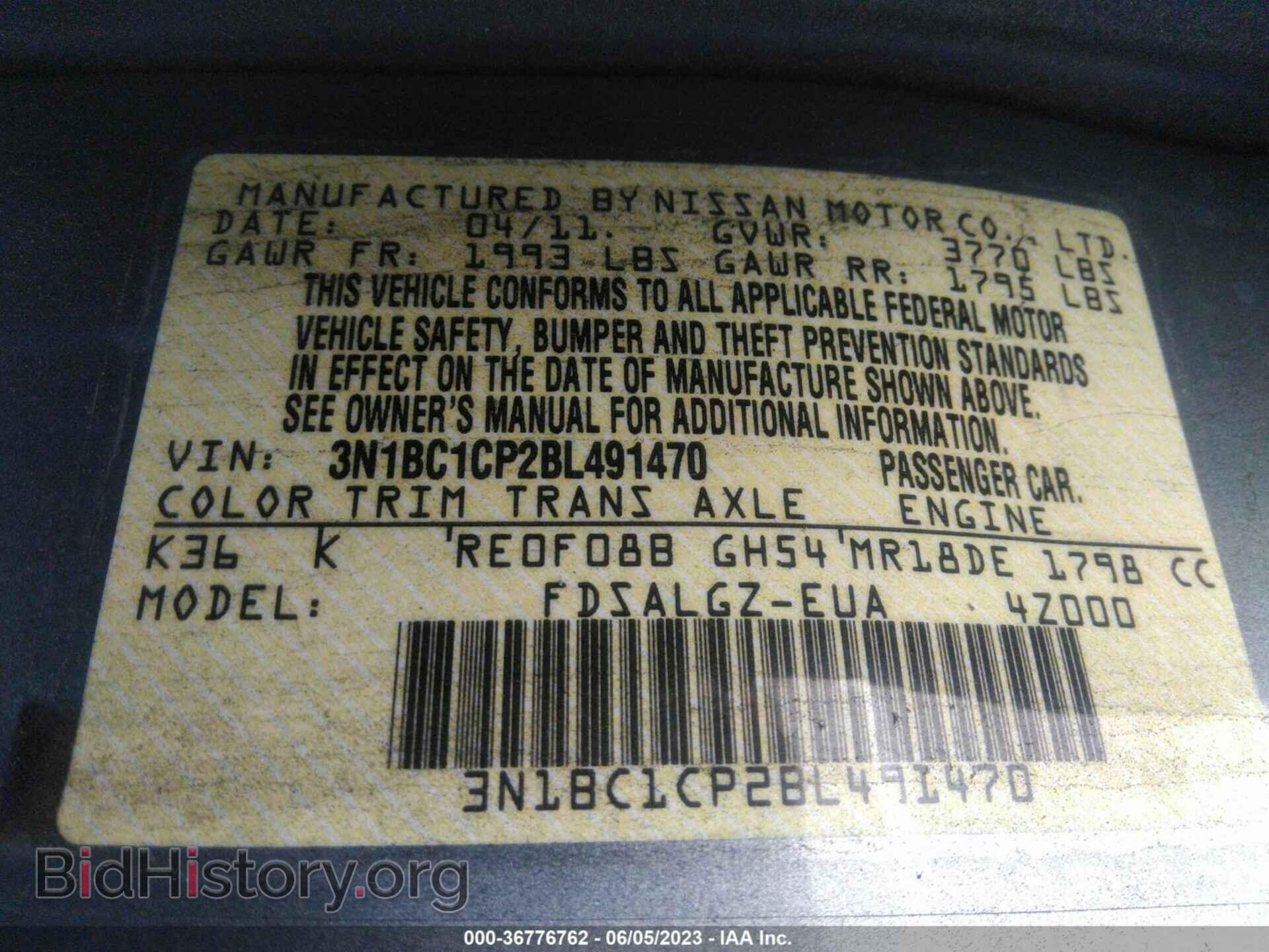 2011 NISSAN VERSA - VIN: 3N1BC1CP2BL491470 - Фото 9