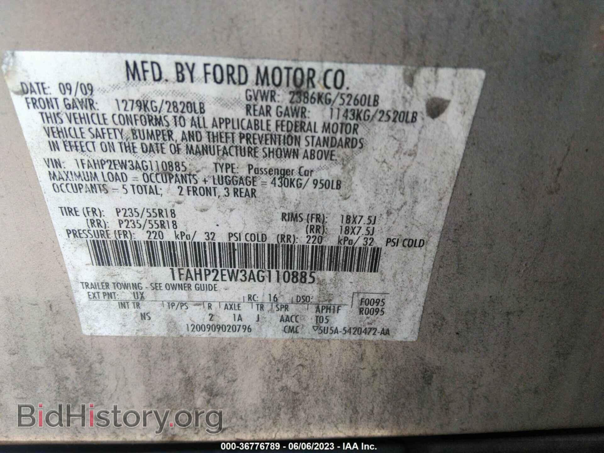 2010 FORD TAURUS - VIN: 1FAHP2EW3AG110885 - Фото 9