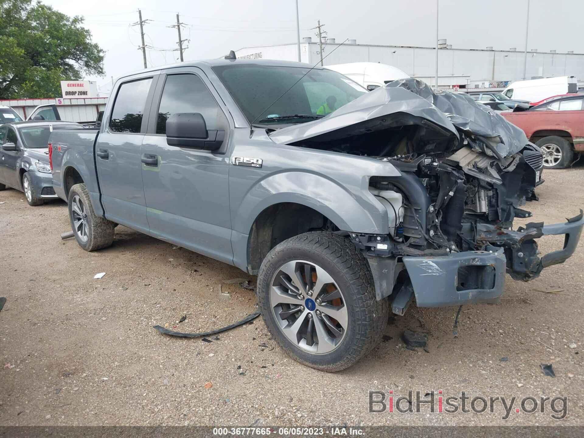 Photo 1FTEW1CPXLKD38078 - FORD F-150 2020