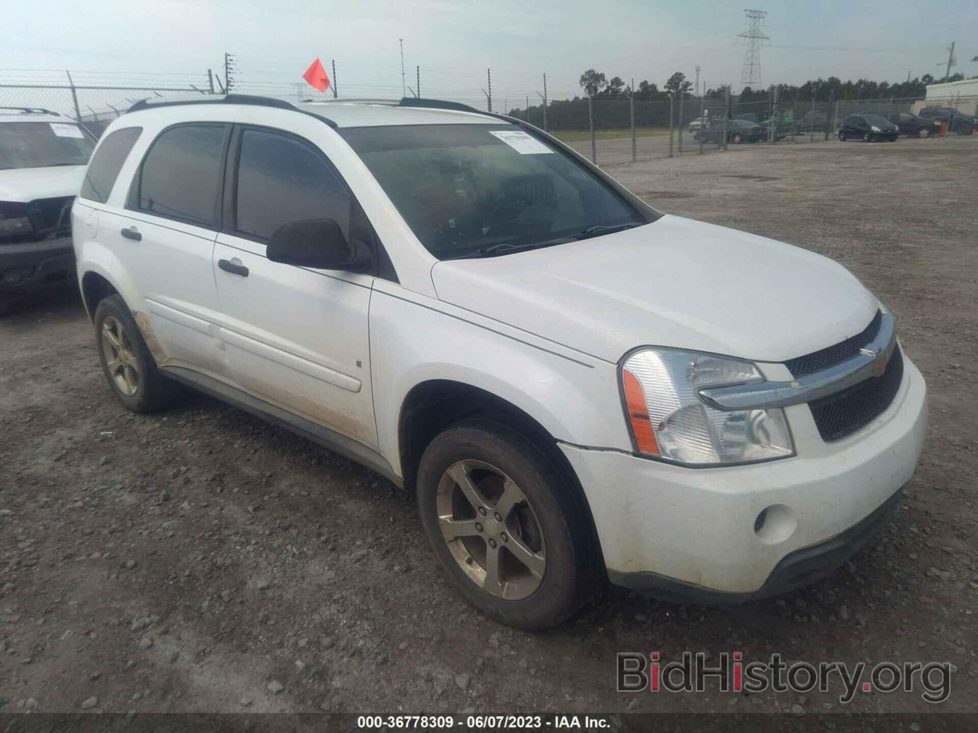 Photo 2CNDL13FX76012524 - CHEVROLET EQUINOX 2007