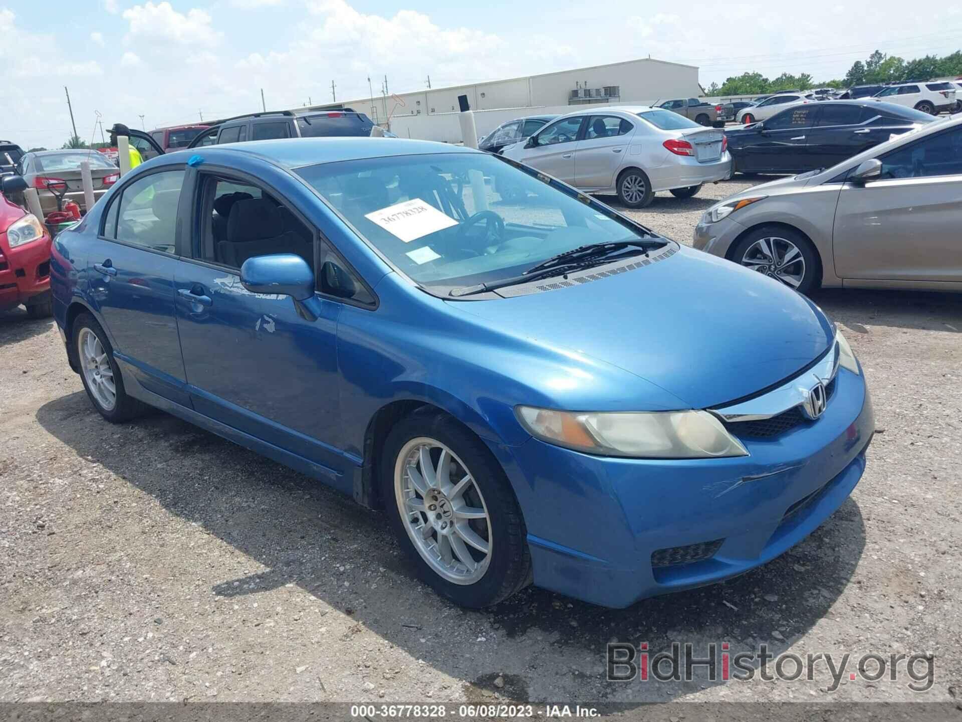 Photo 19XFA1F5XBE029435 - HONDA CIVIC SDN 2011