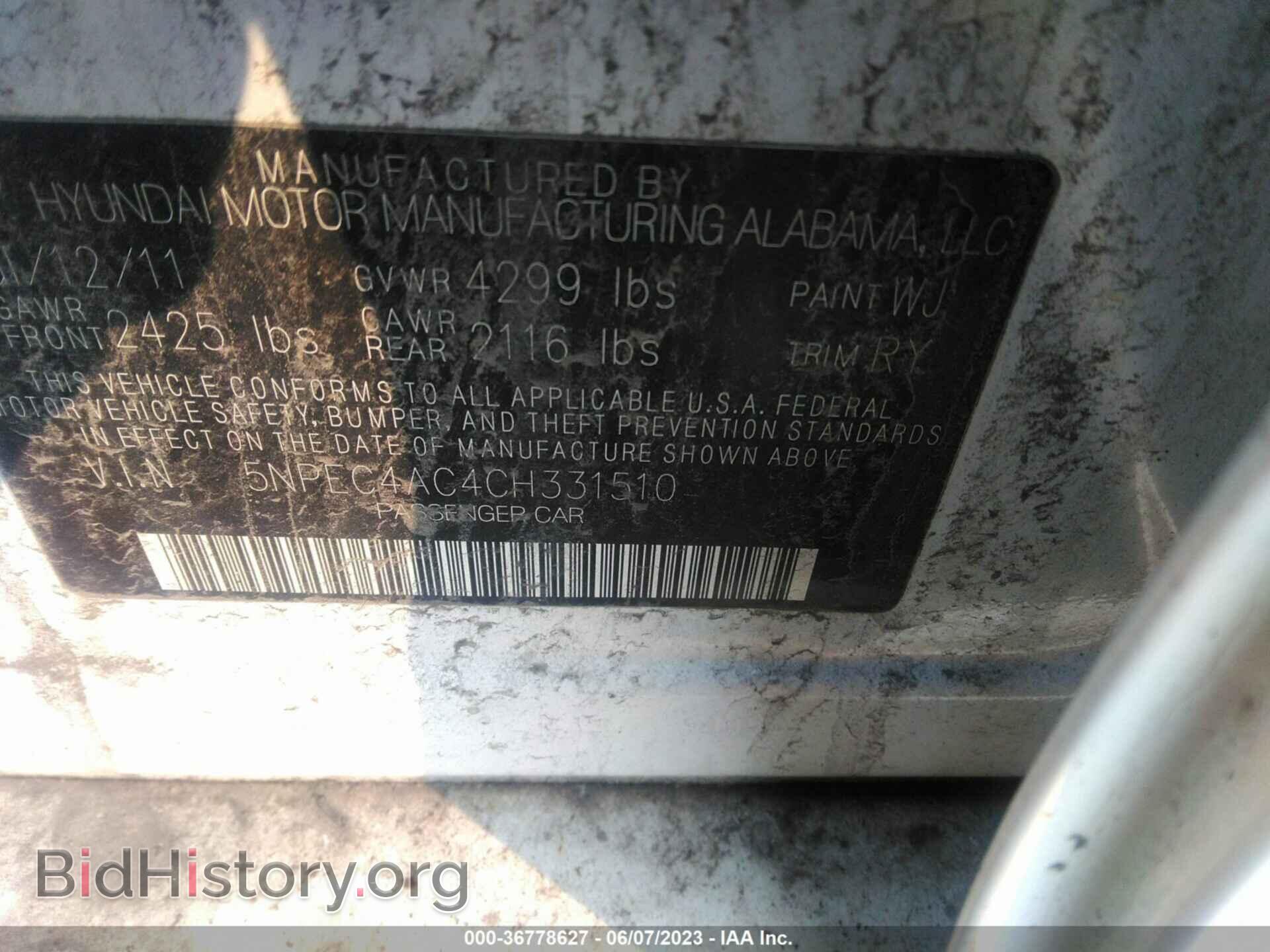 2012 HYUNDAI SONATA - VIN: 5NPEC4AC4CH331510 - Фото 9