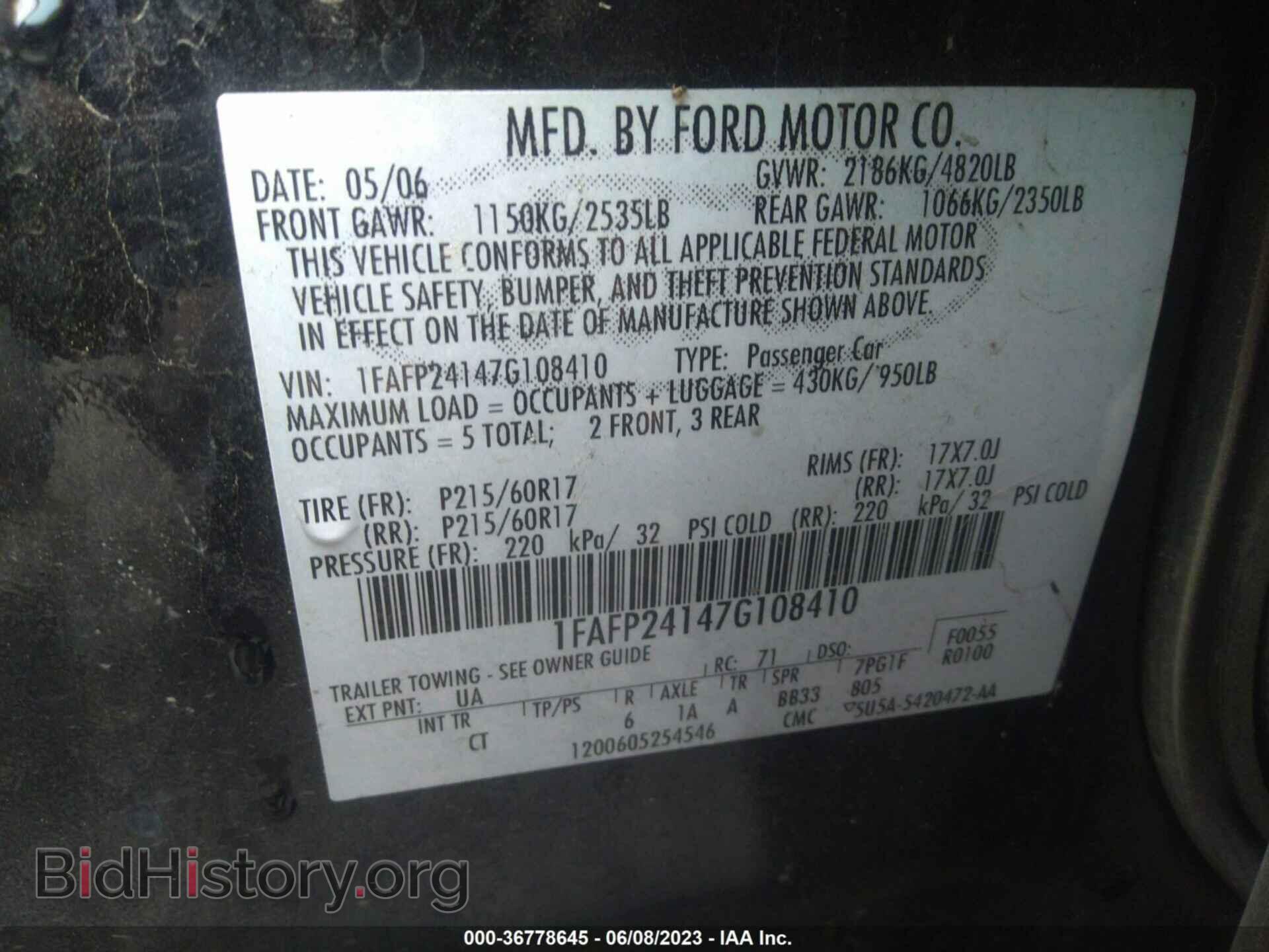 2007 FORD FIVE HUNDRED - VIN: 1FAFP24147G108410 - Фото 9