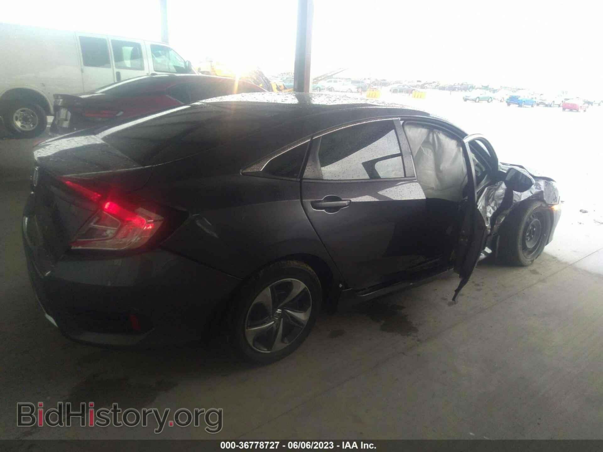 2021 HONDA CIVIC - VIN: 2HGFC2F67MH557502 - Фото 4