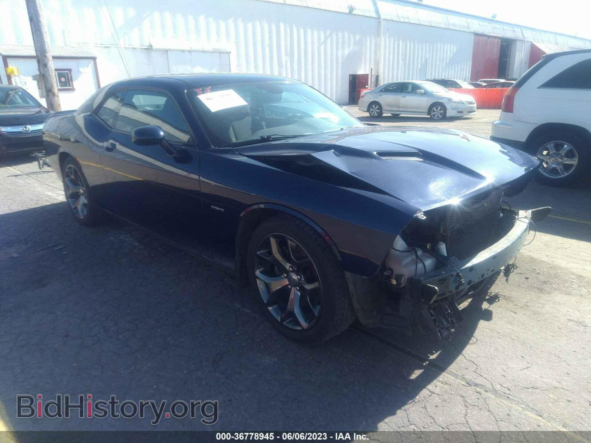 Фотография 2C3CDZAT9FH861359 - DODGE CHALLENGER 2015
