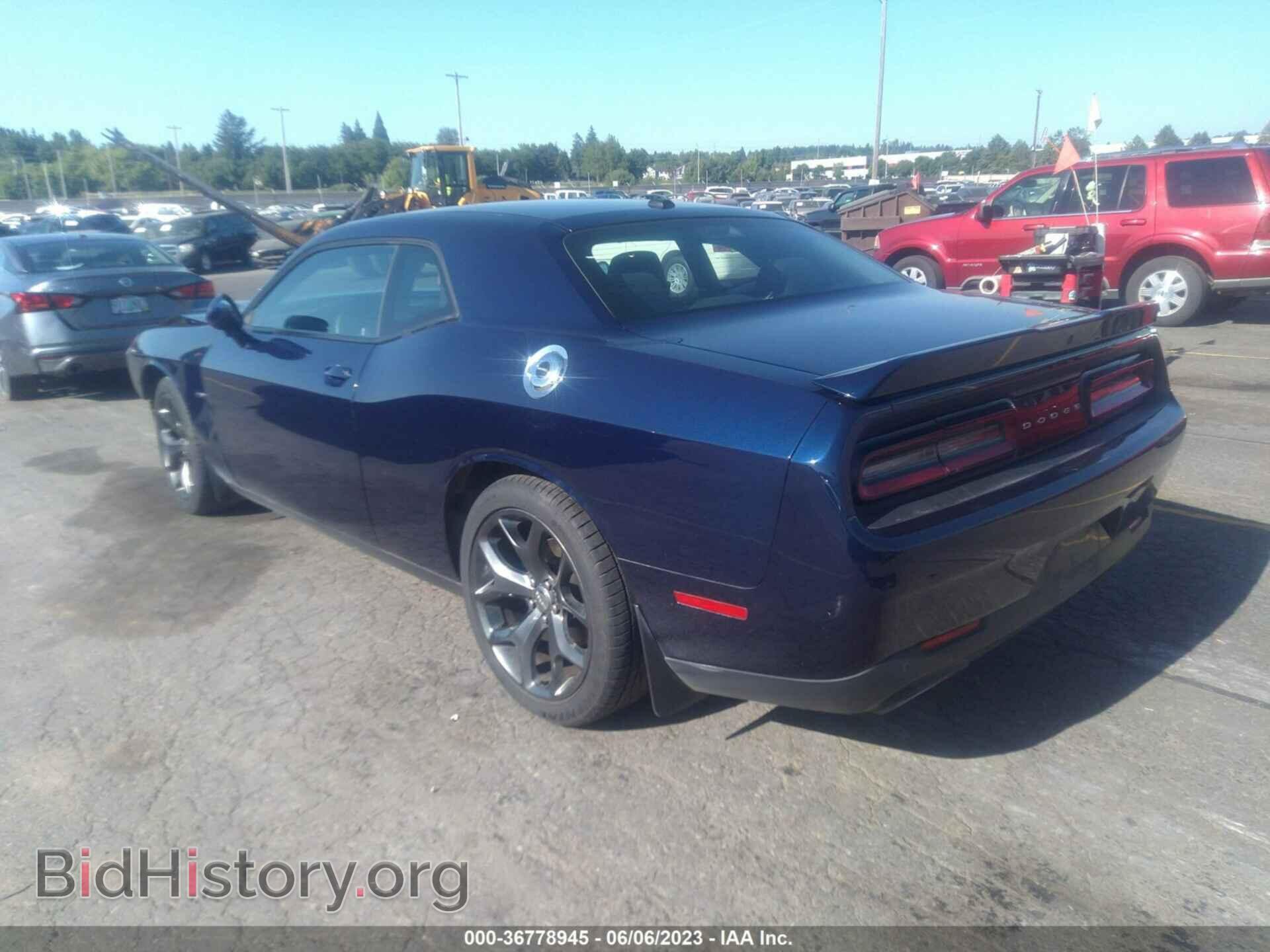 2015 DODGE CHALLENGER - VIN: 2C3CDZAT9FH861359 - Фото 3