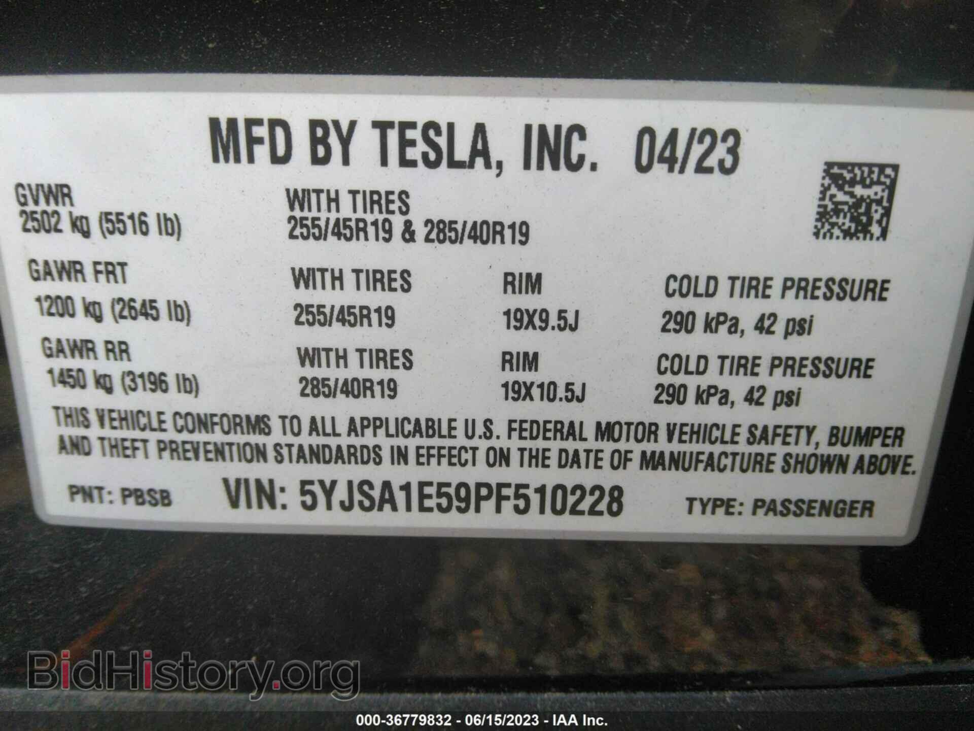 2023 TESLA MODEL S - VIN: 5YJSA1E59PF510228 - Фото 9