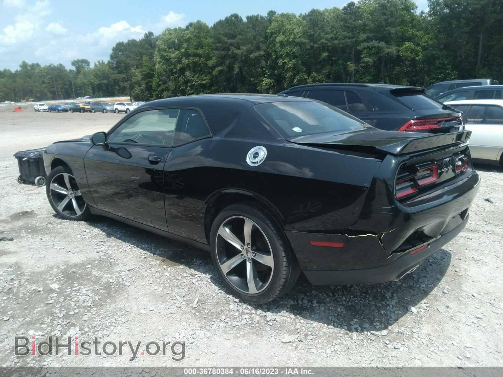2019 DODGE CHALLENGER - VIN: 2C3CDZAG5KH620489 - Фото 3