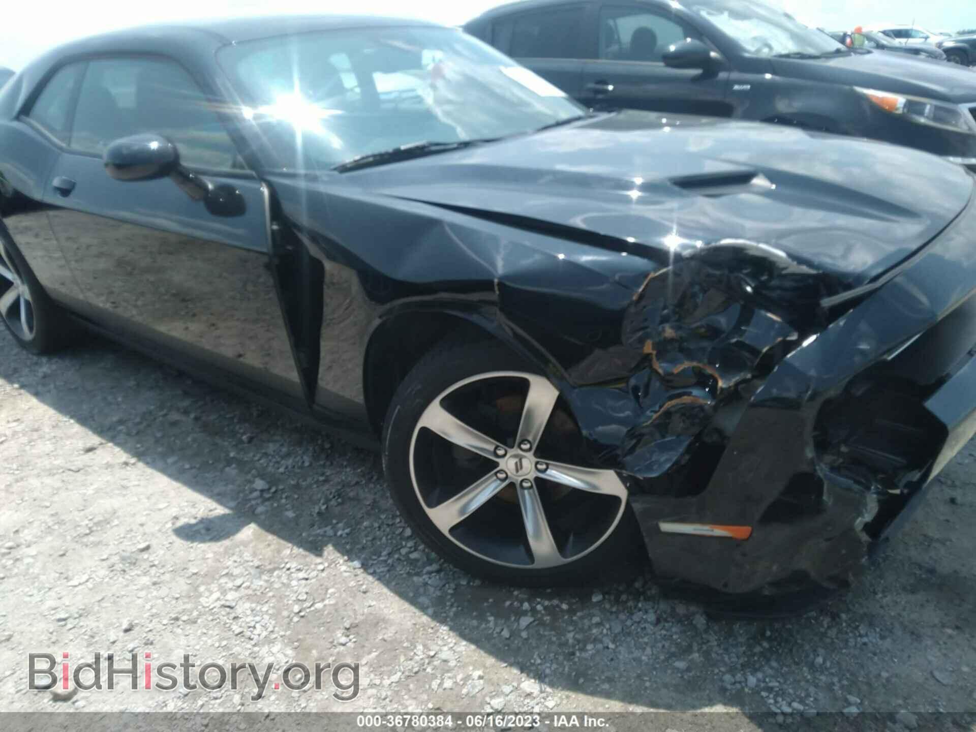 2019 DODGE CHALLENGER - VIN: 2C3CDZAG5KH620489 - Фото 6