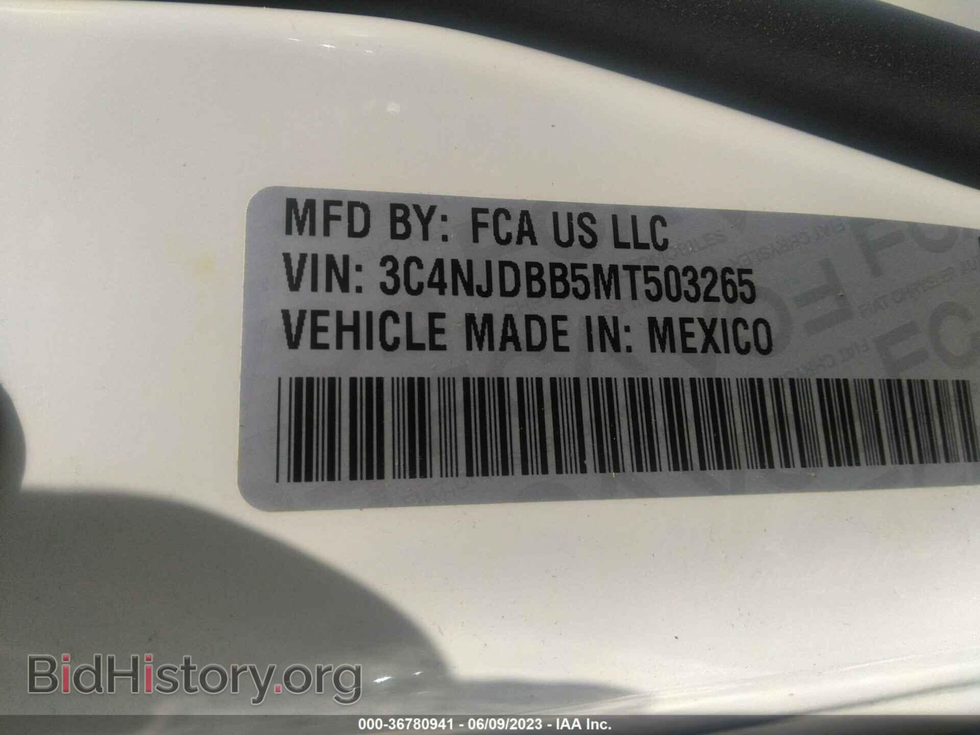 2021 JEEP COMPASS - VIN: 3C4NJDBB5MT503265 - Фото 9