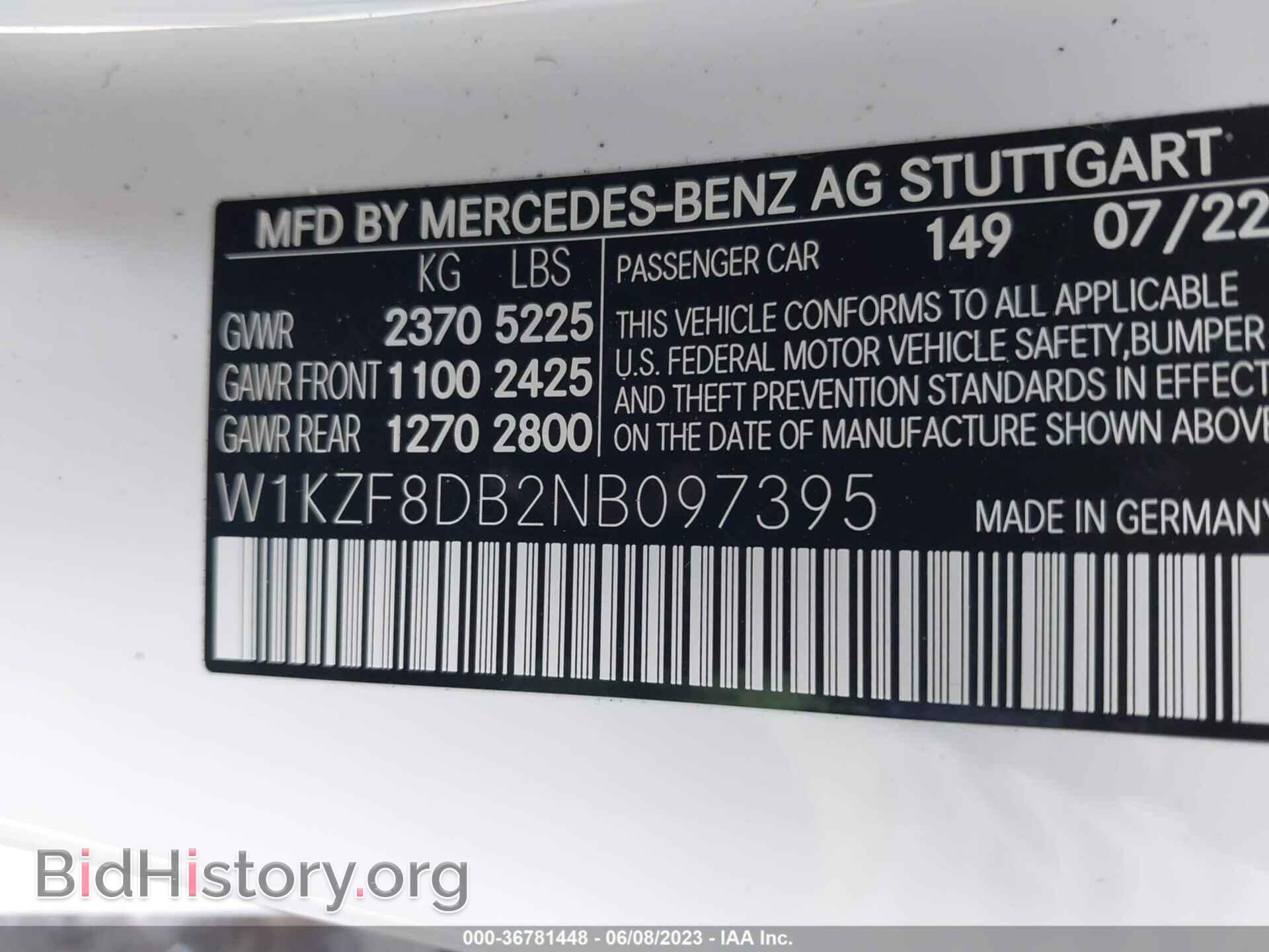 2022 MERCEDES-BENZ E-CLASS - VIN: W1KZF8DB2NB097395 - Фото 9