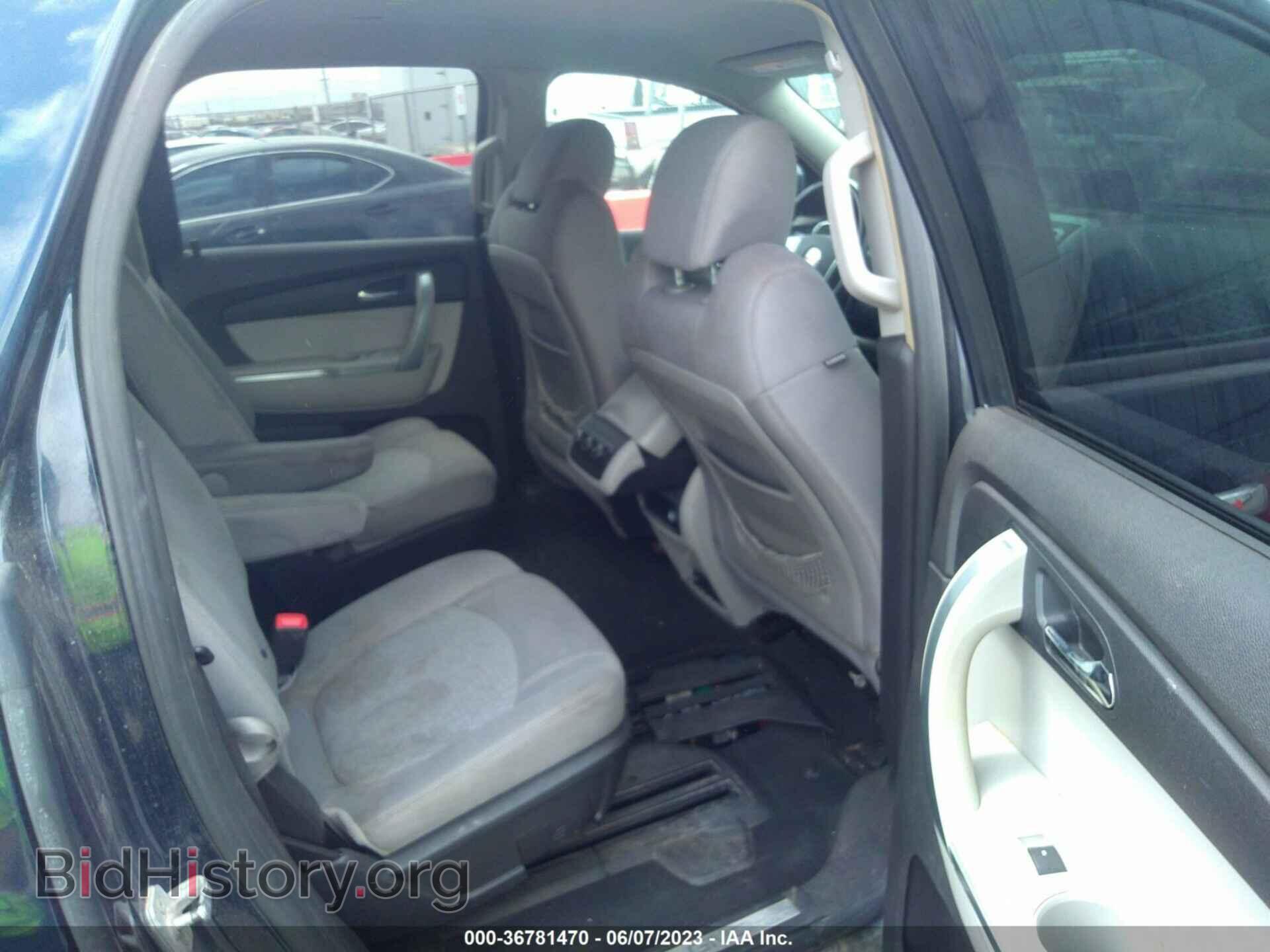 2007 GMC ACADIA - VIN: 1GKER13787J114315 - Фото 8