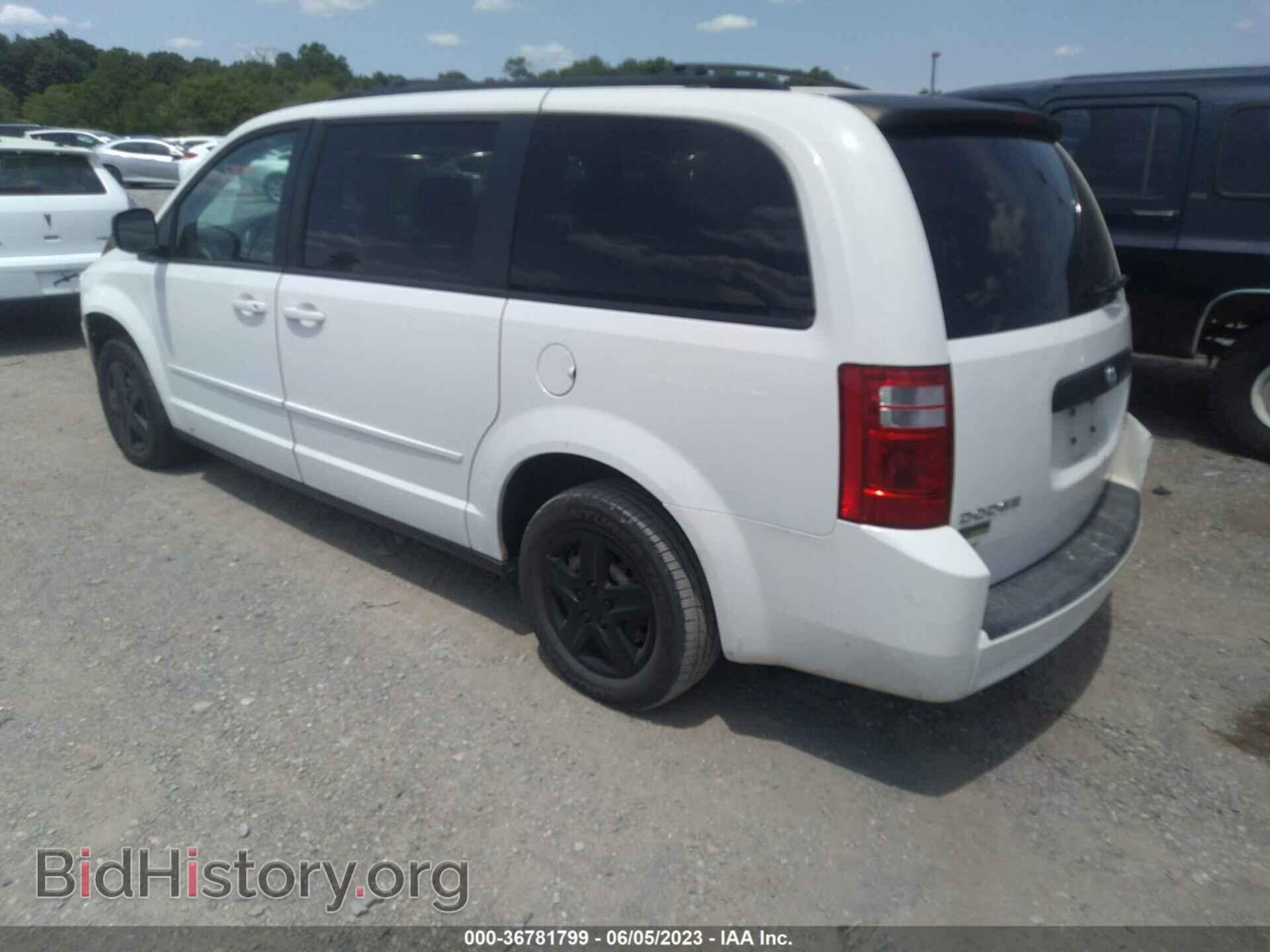 2010 DODGE GRAND CARAVAN - VIN: 2D4RN4DE7AR385637 - Фото 3