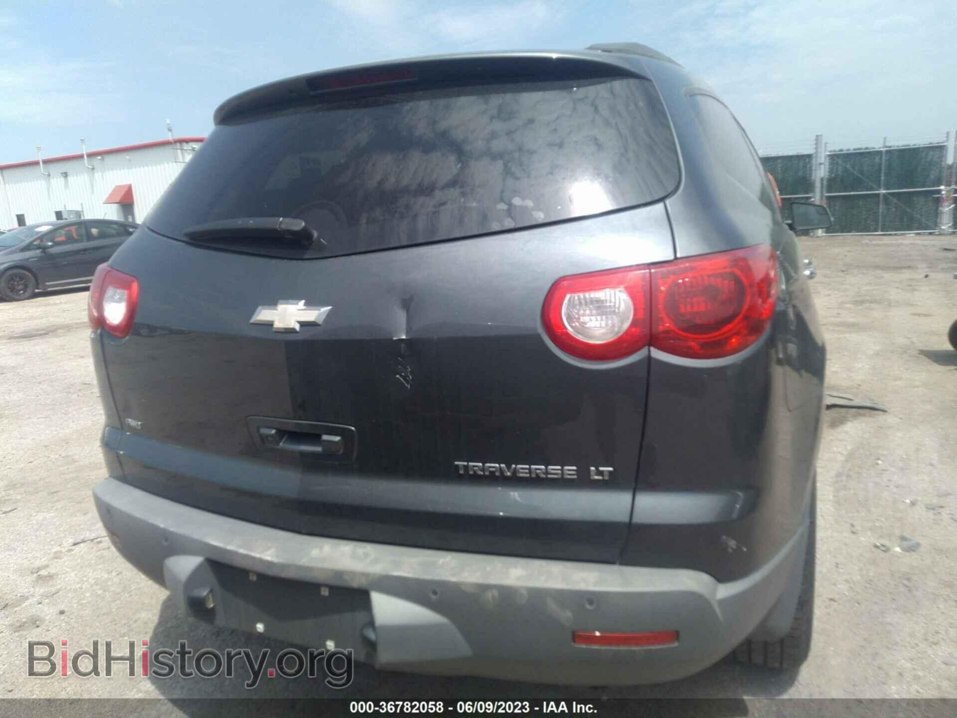 2010 CHEVROLET TRAVERSE - VIN: 1GNLVGED1AJ242575 - Фото 16