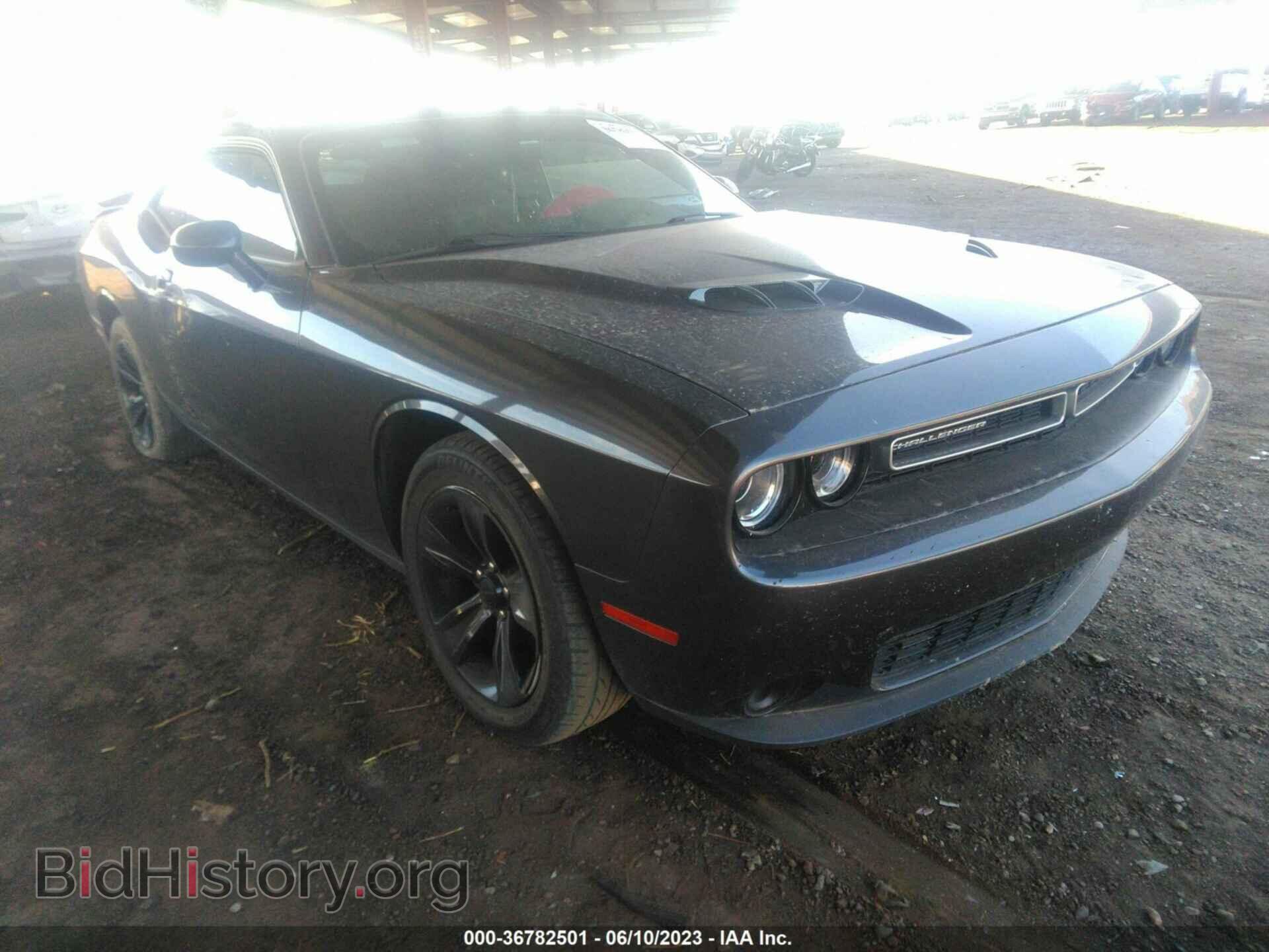 Фотография 2C3CDZAG9KH687659 - DODGE CHALLENGER 2019