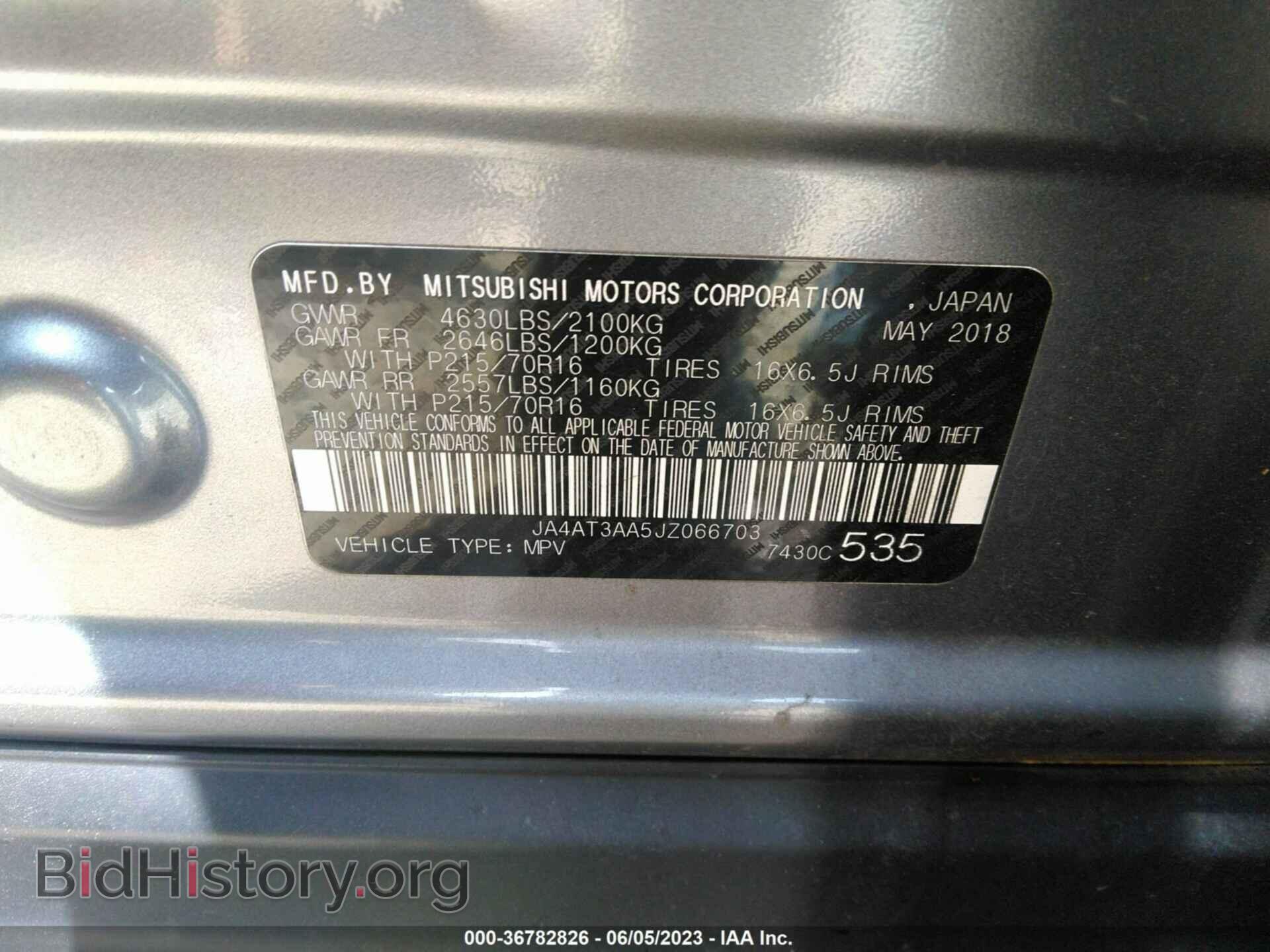 2018 MITSUBISHI ECLIPSE CROSS - VIN: JA4AT3AA5JZ066703 - Фото 9