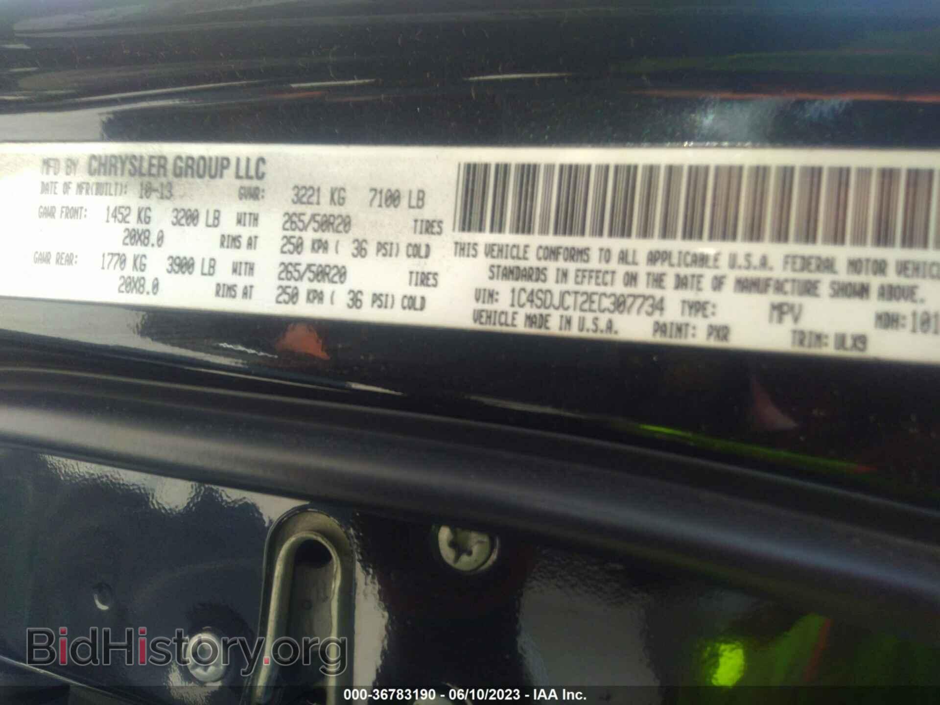 2014 DODGE DURANGO - VIN: 1C4SDJCT2EC307734 - Фото 9