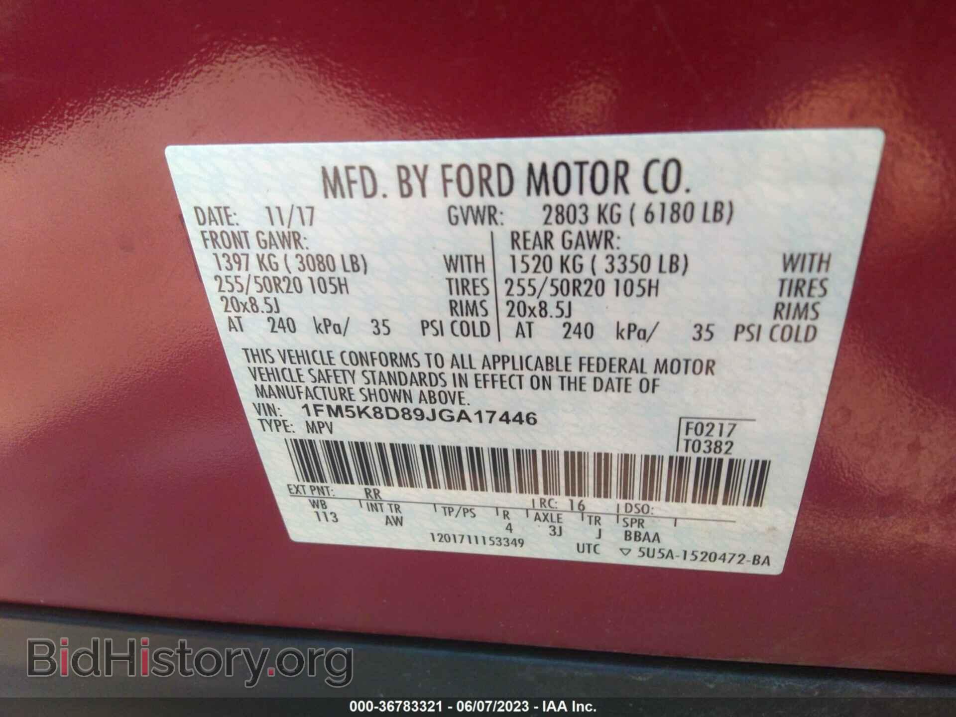 2018 FORD EXPLORER - VIN: 1FM5K8D89JGA17446 - Photo 9