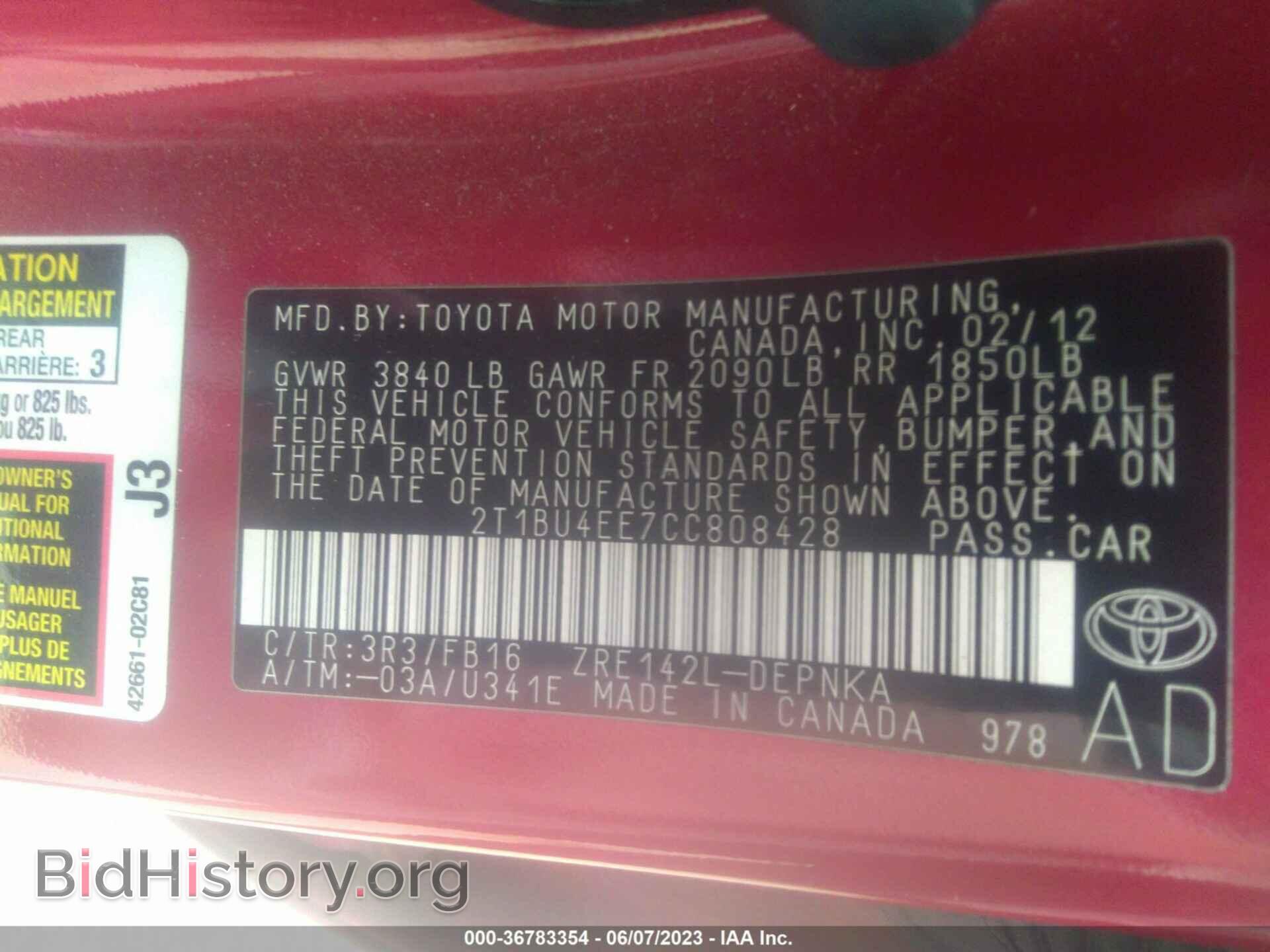 2012 TOYOTA COROLLA - VIN: 2T1BU4EE7CC808428 - Фото 9