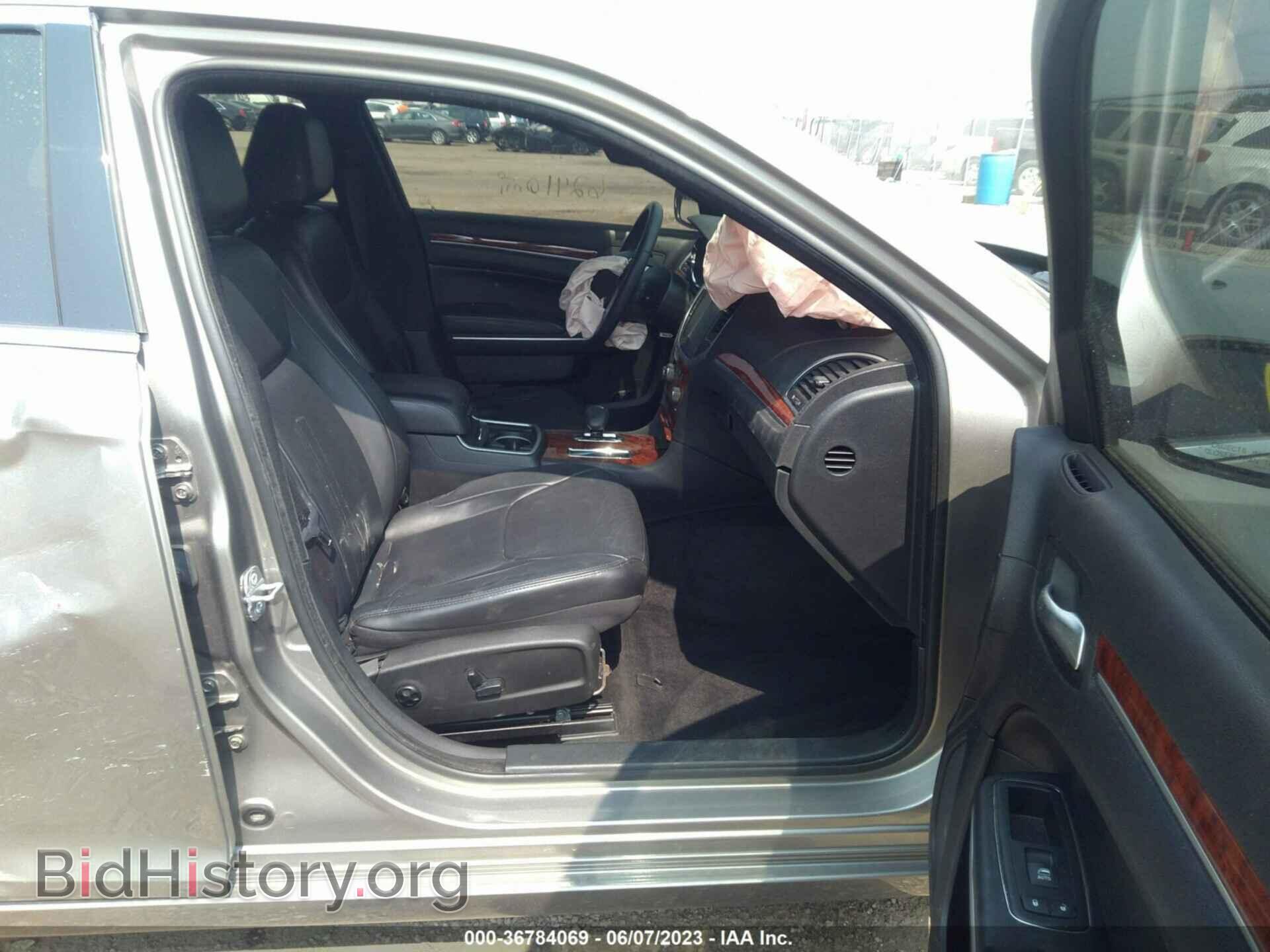 2014 CHRYSLER 300 - VIN: 2C3CCAAG8EH296785 - Фото 5