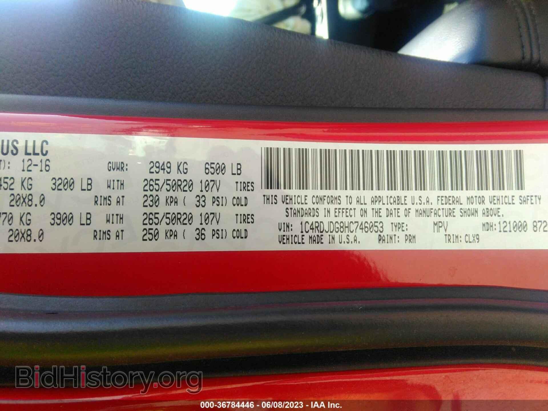 2017 DODGE DURANGO - VIN: 1C4RDJDG8HC746053 - Фото 9