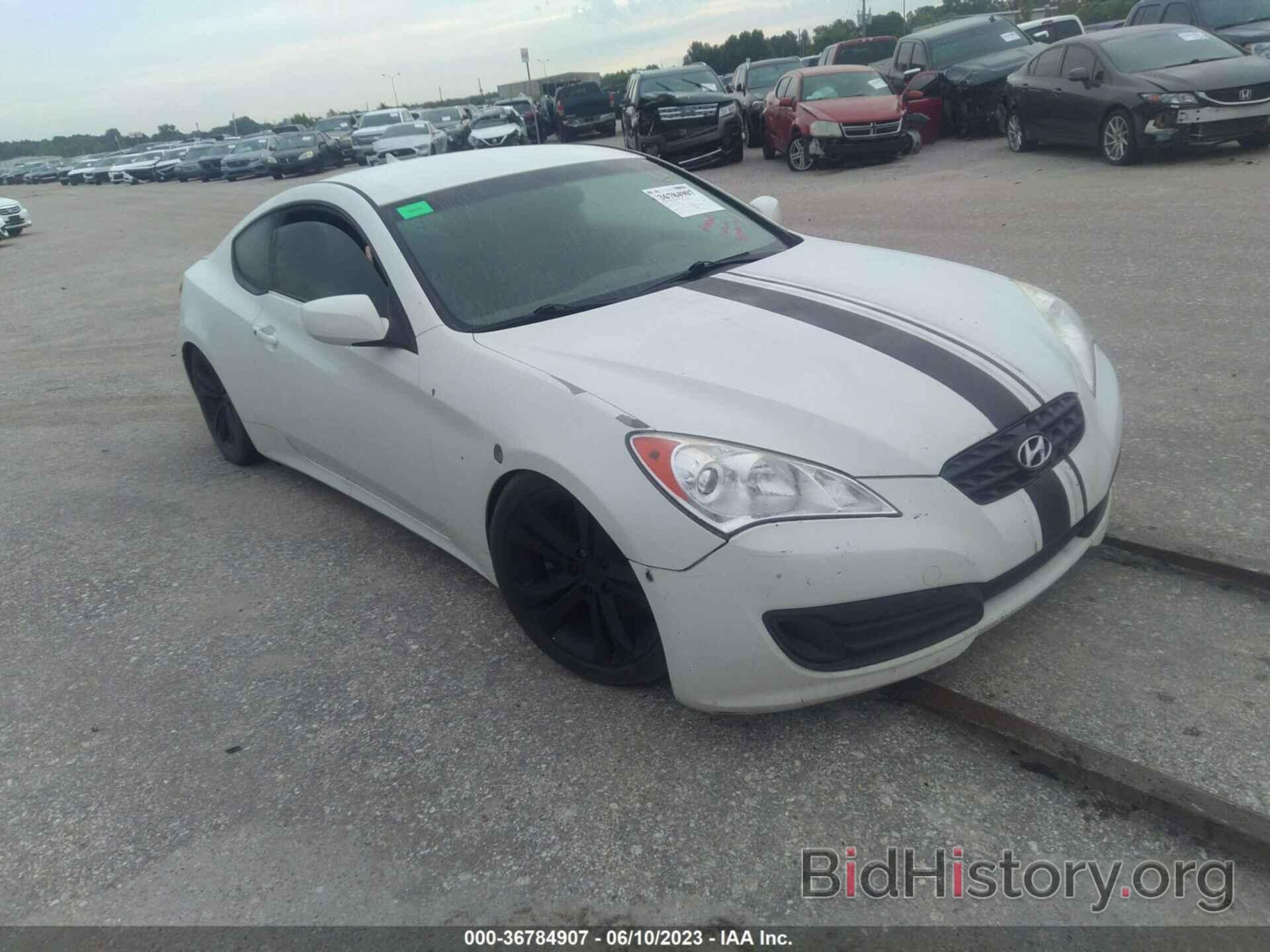 Photo KMHHT6KD3BU057815 - HYUNDAI GENESIS COUPE 2011