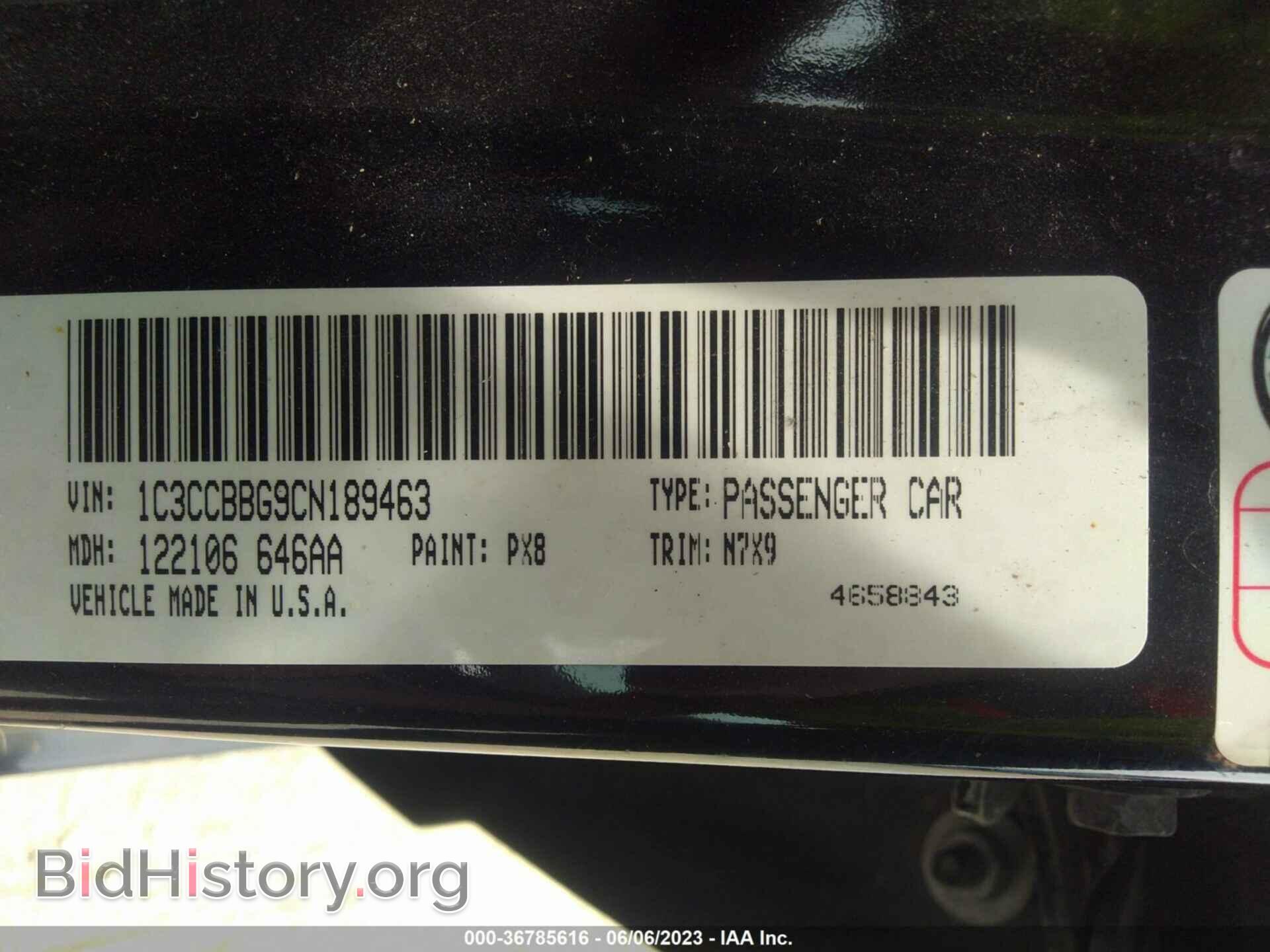 2012 CHRYSLER 200 - VIN: 1C3CCBBG9CN189463 - Фото 9