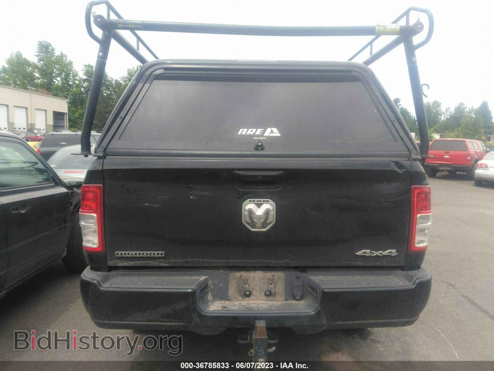 2021 RAM 3500 - VIN: 3C63R3HL7MG528730 - Photo 8