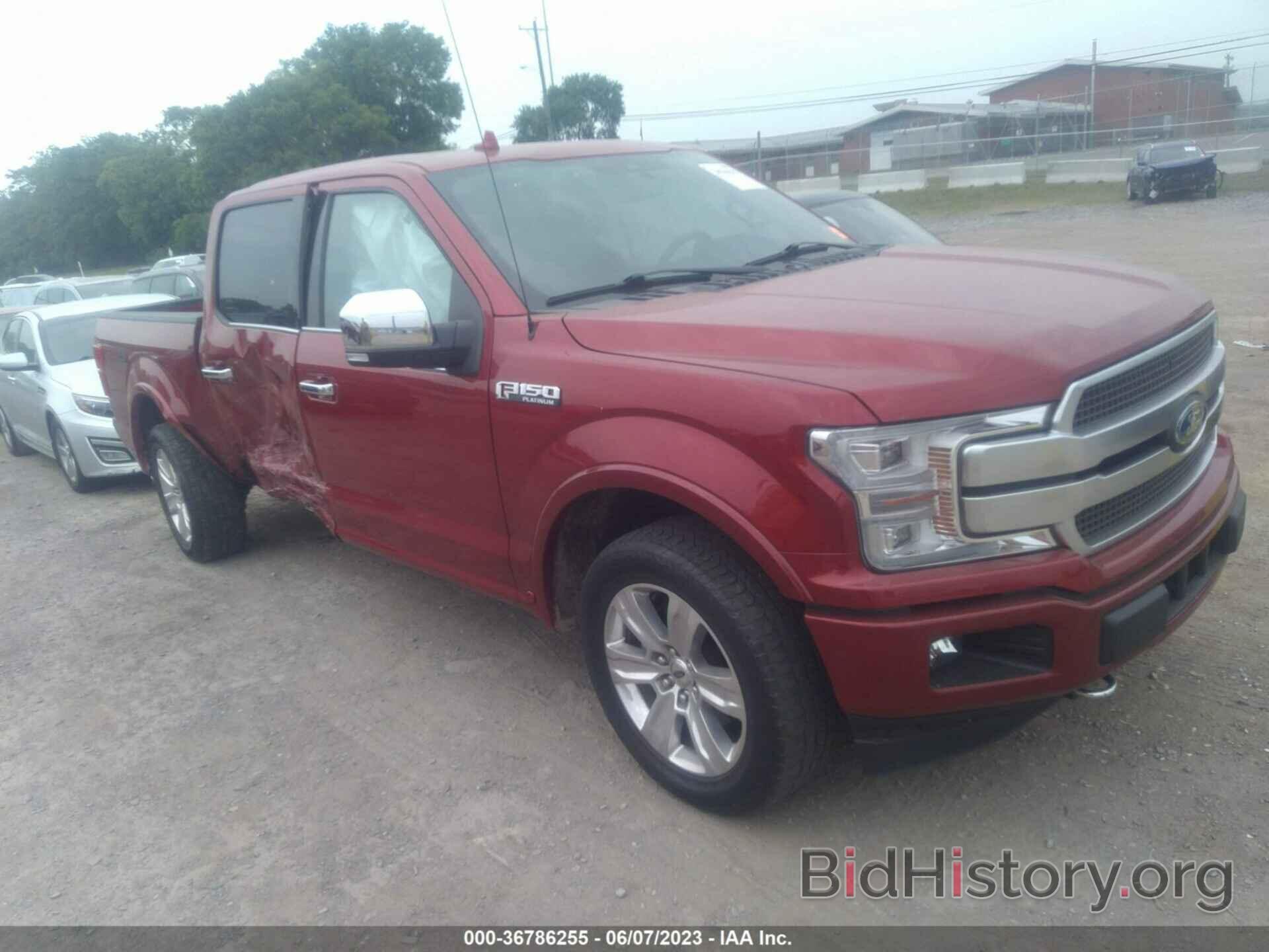 Photo 1FTEW1E40LFC38793 - FORD F-150 2020