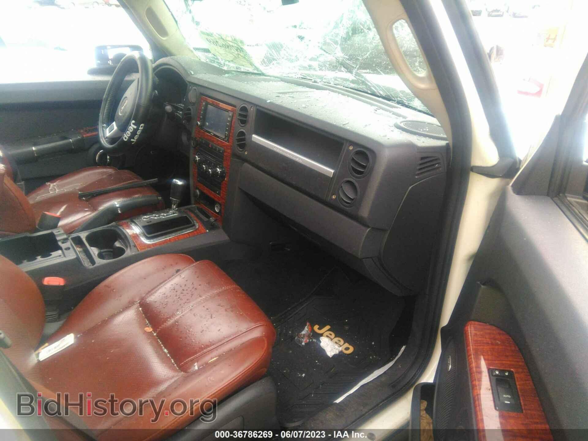 2008 JEEP COMMANDER - VIN: 1J8HH58298C153347 - Фото 5